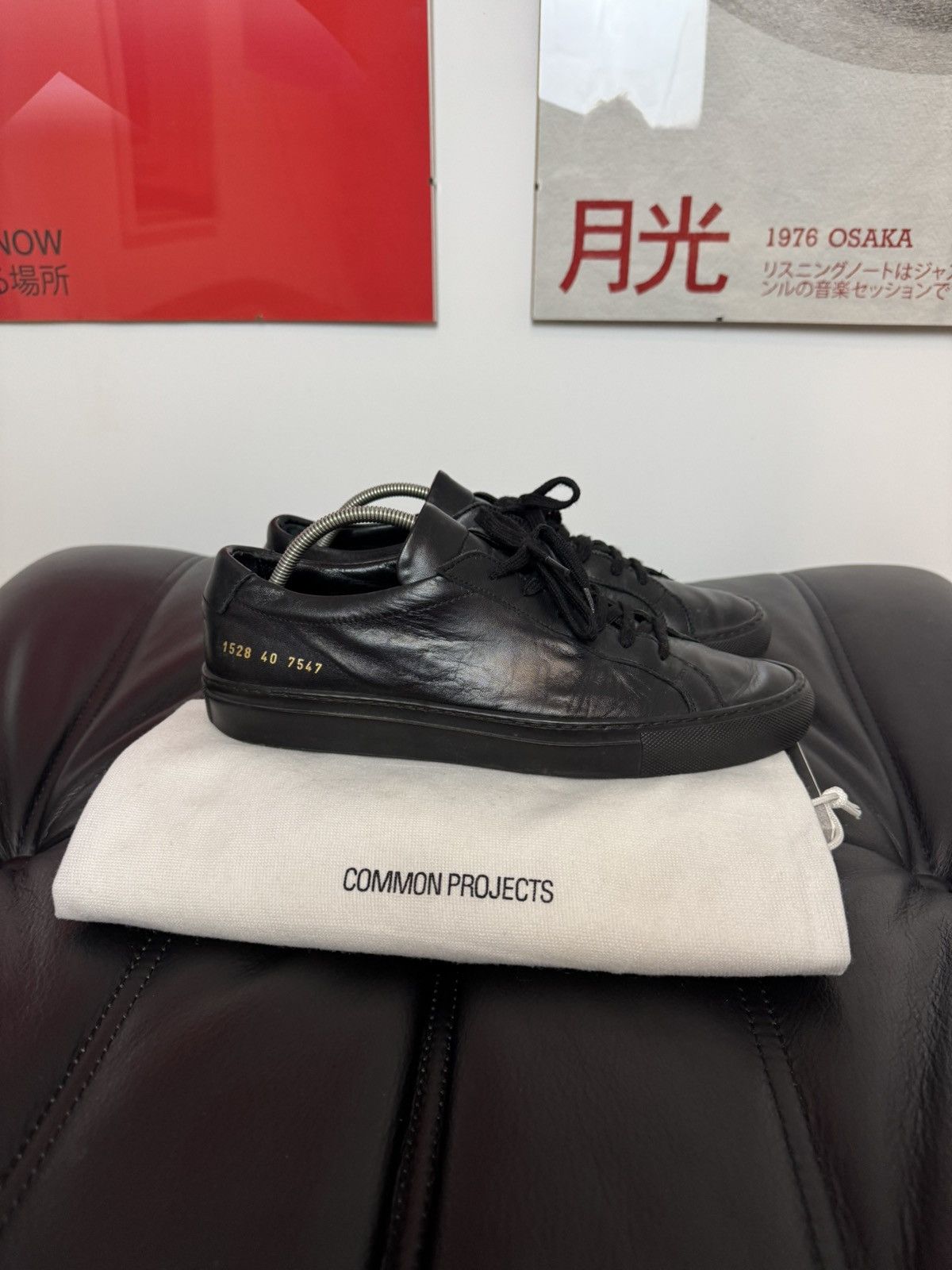 Common Projects Common Projects Achilles Low Black Luxury Leather Sneakers Size US 7.5 / EU 40-41 - 4 Thumbnail