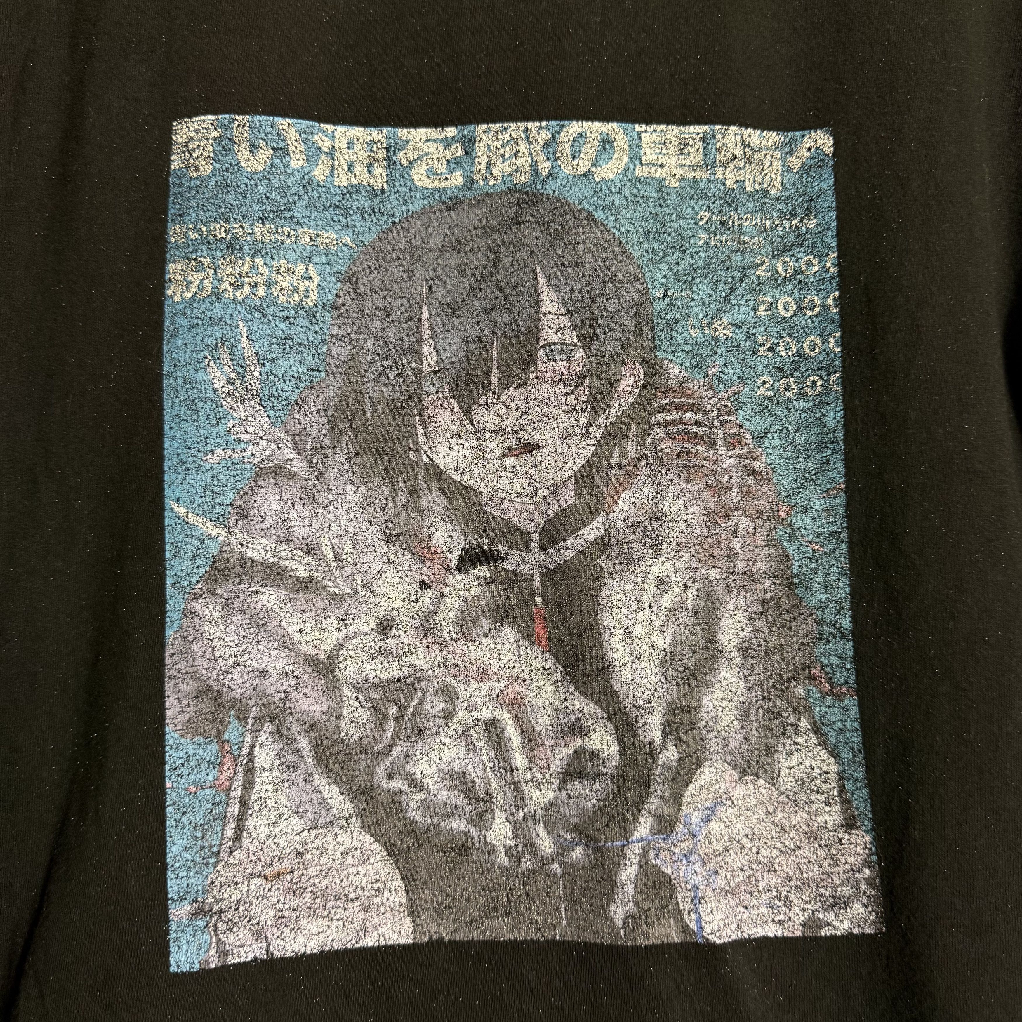 Anime 🔥RARE🔥Vintage Experiments Lain Japanese Anime T-shirt Size US XL / EU 56 / 4 - 2 Thumbnail
