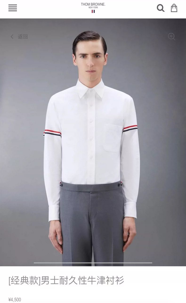 Thom Browne Thom browne Classic double-sleeved shirt 2504-Nextarrow Size US M / EU 48-50 / 2 - 6 Thumbnail