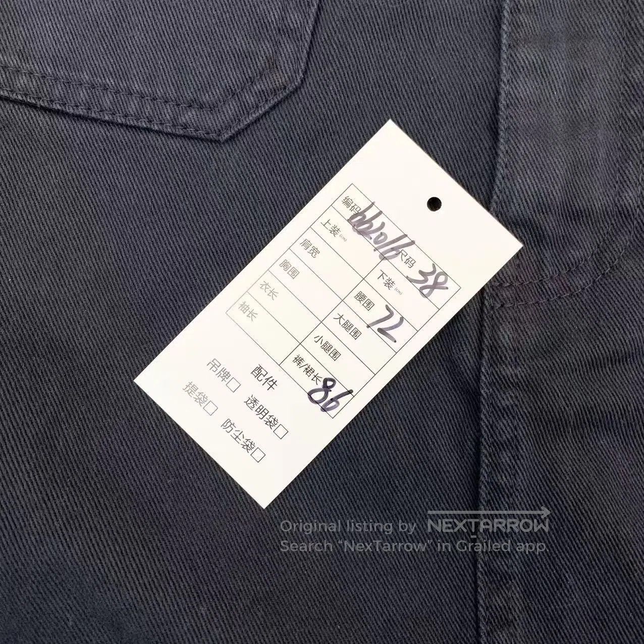 Miu Miu Miu Miu Pocket logo denim skirt| Size 25" / US 0 / IT 36 - 6 Thumbnail