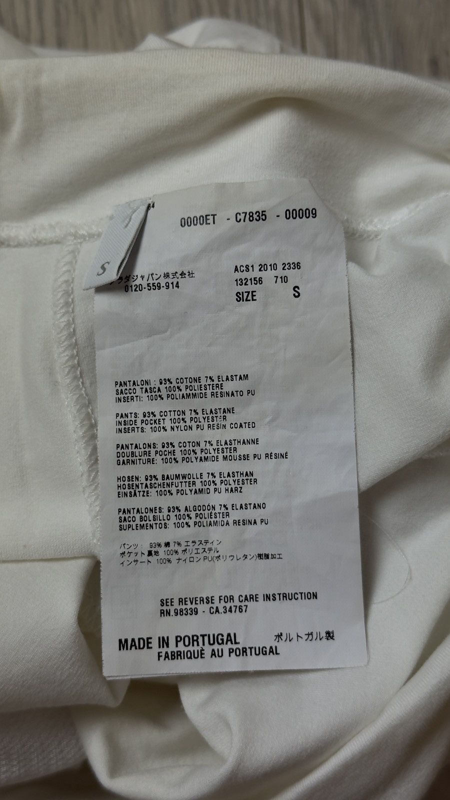 Prada Prada White Tab Leggins Size 26" / US 2 / IT 38 - 7 Thumbnail