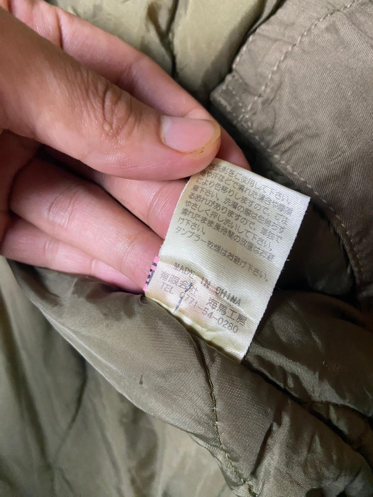 Japanese Brand Hippocampus Vintage Fatigues Military Jacket (149) Size US XXS / EU 40 - 12 Thumbnail