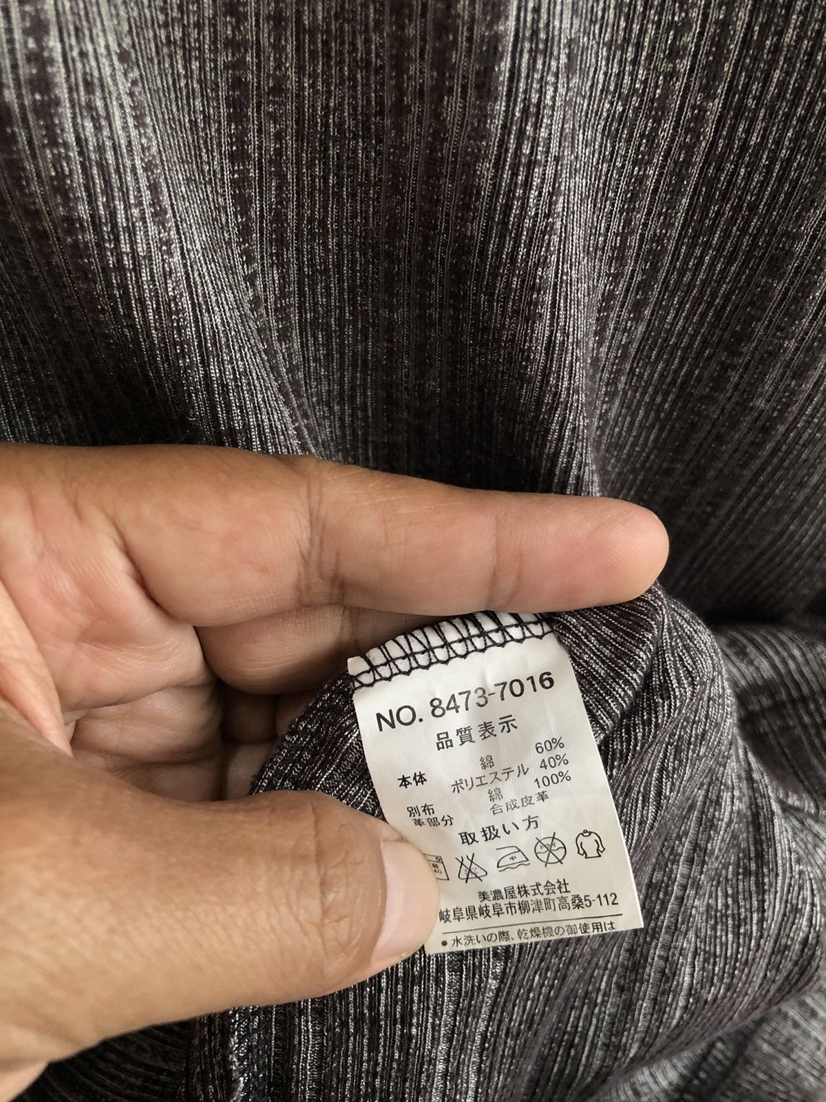 Japanese Brand JAPANESE LOUIS CHAVLON DOUBLE LAYER LONG SLEEVE Size US L / EU 52-54 / 3 - 5 Thumbnail
