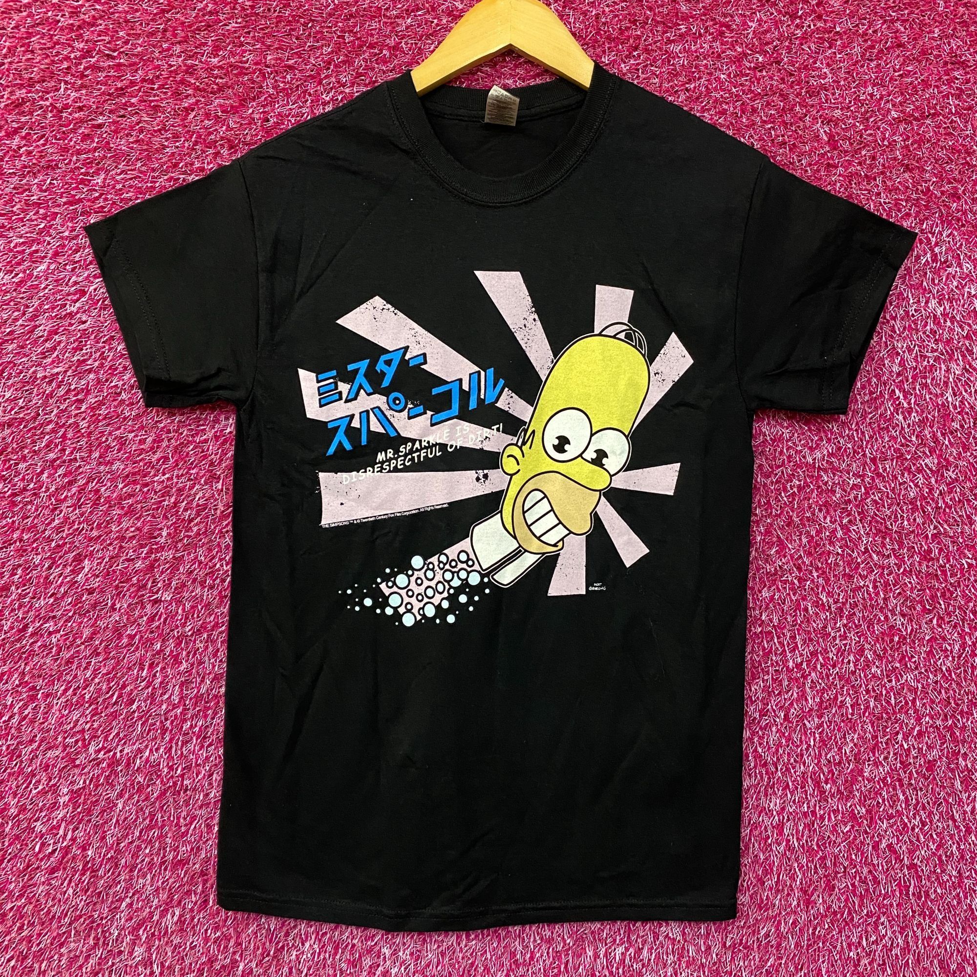 The Simpsons Homers Japanese Promo Mr Sparkles The Simpsons Cartoon Tee S Size US S / EU 44-46 / 1 - 1 Thumbnail