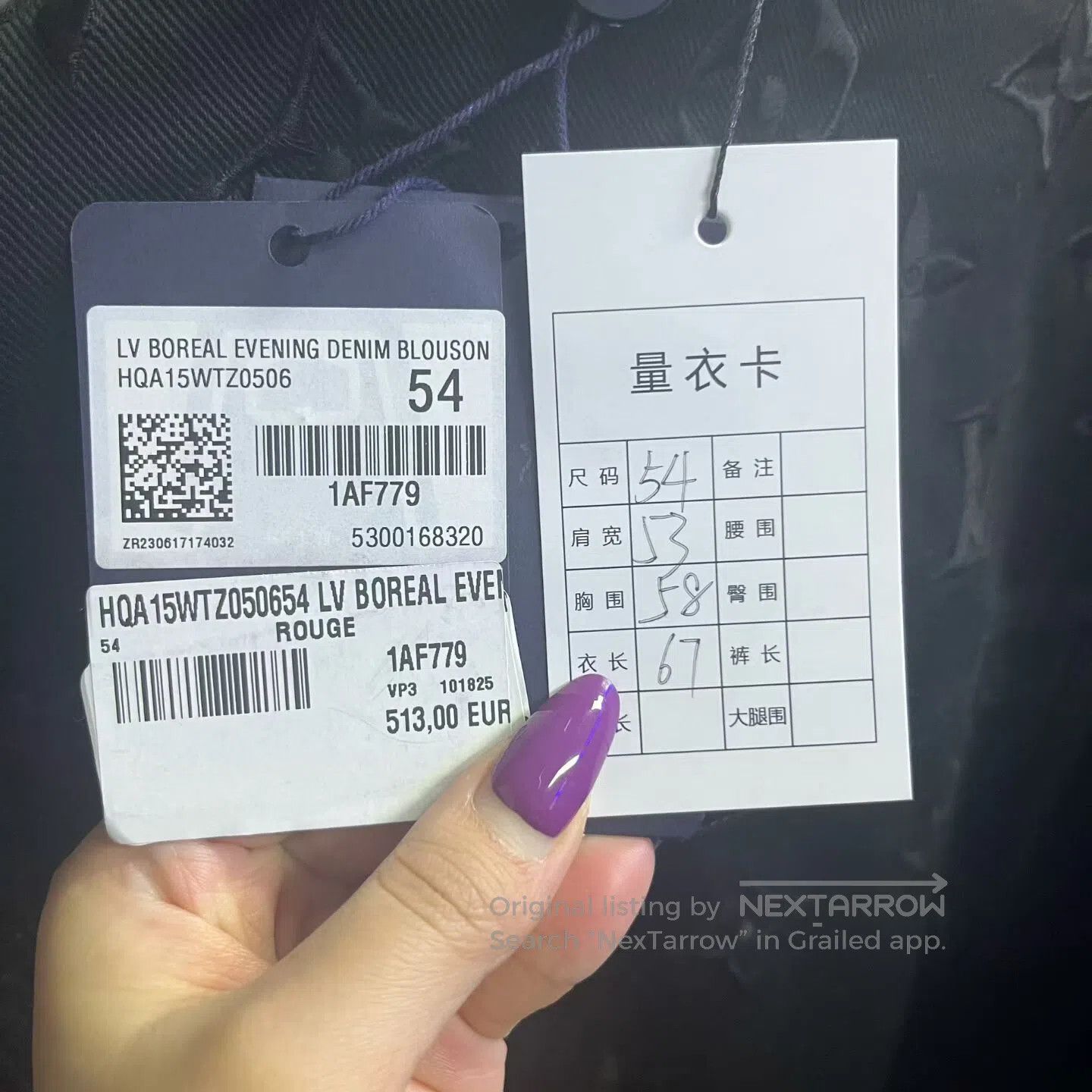 Louis Vuitton Louis Vuitton Multicolored gradient casual long-sleeved de Size US L / EU 52-54 / 3 - 6 Thumbnail