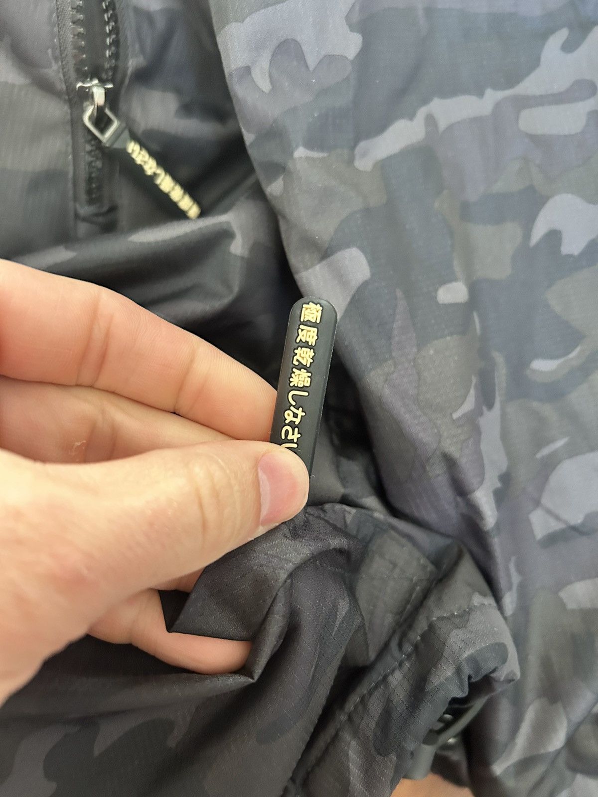 Superdry Camo Superdry Japan Wind Attacker NYC 2017 fleece lined Size US L / EU 52-54 / 3 - 11 Thumbnail