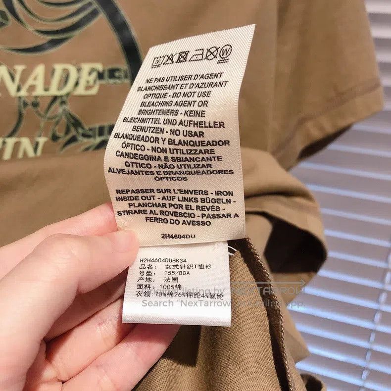 Hermes Hermes Small Collar Stamped Short Sleeve T-Shirt Size XXS / US 00 / IT 34 - 9 Thumbnail