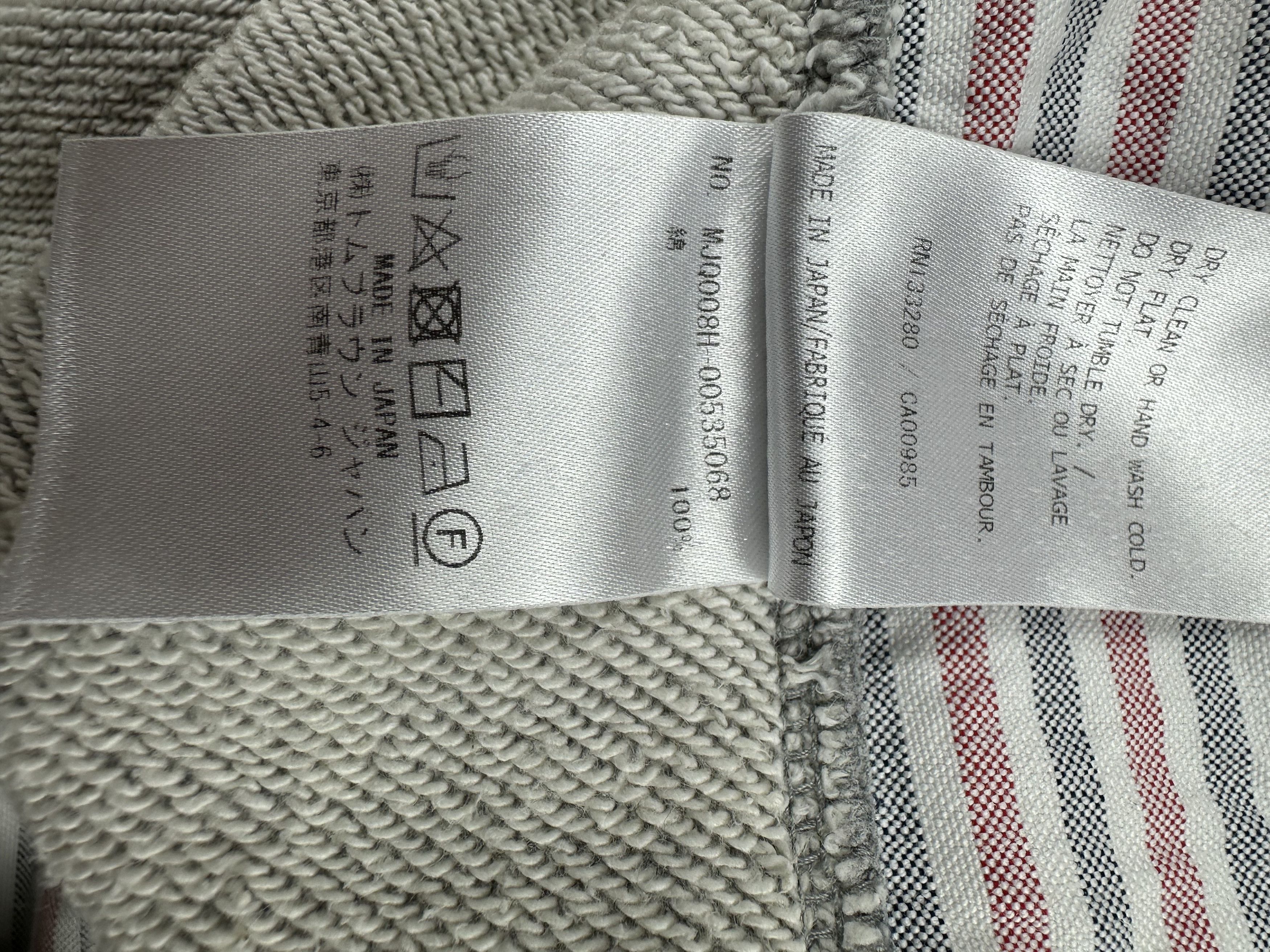 Thom Browne Thom Browne Striped Sweatpants Size US 30 / EU 46 - 8 Thumbnail