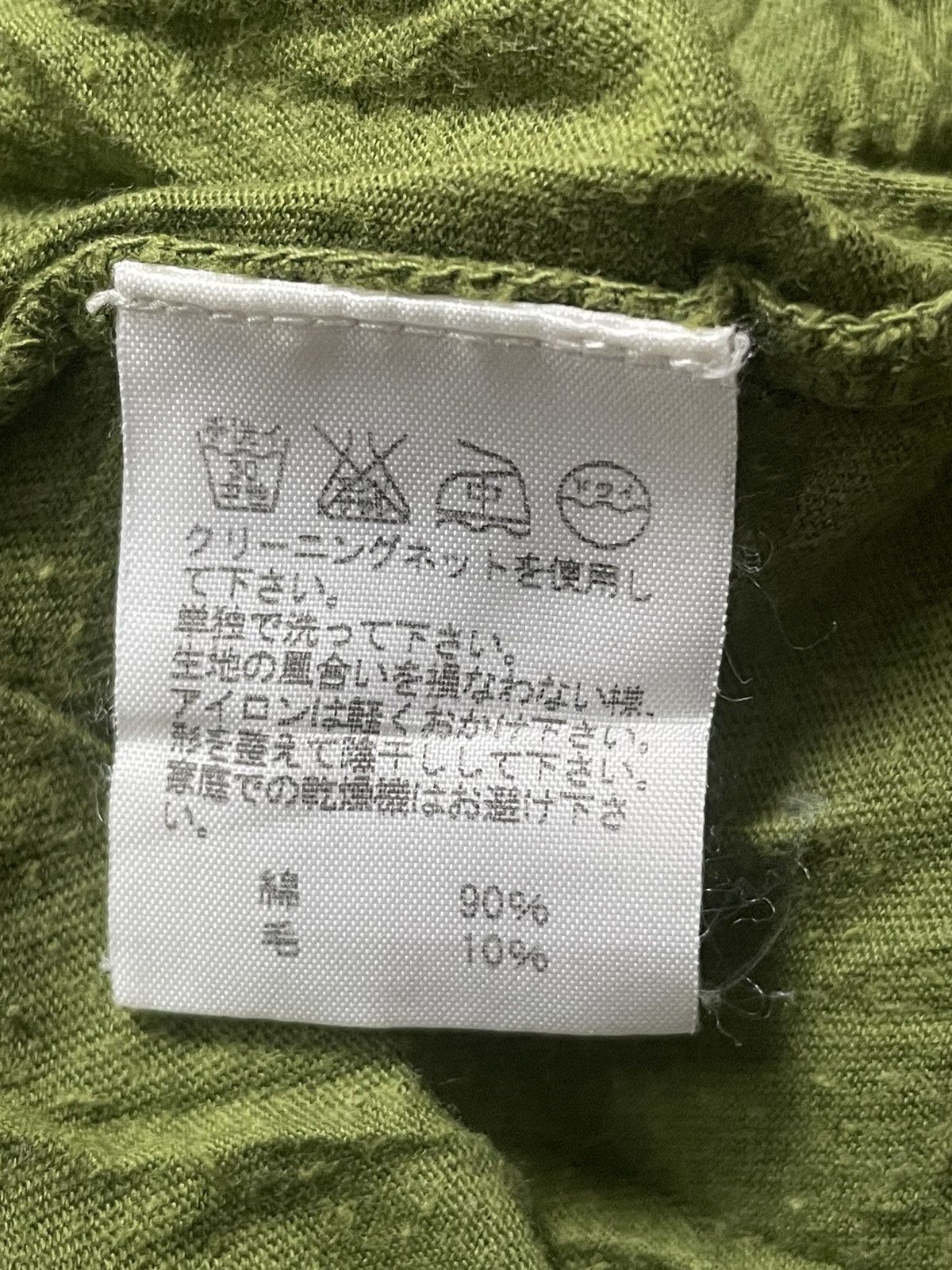 Issey Miyake Plantation Long Sleeves TShirt Size XL / US 12-14 / IT 48-50 - 4 Thumbnail