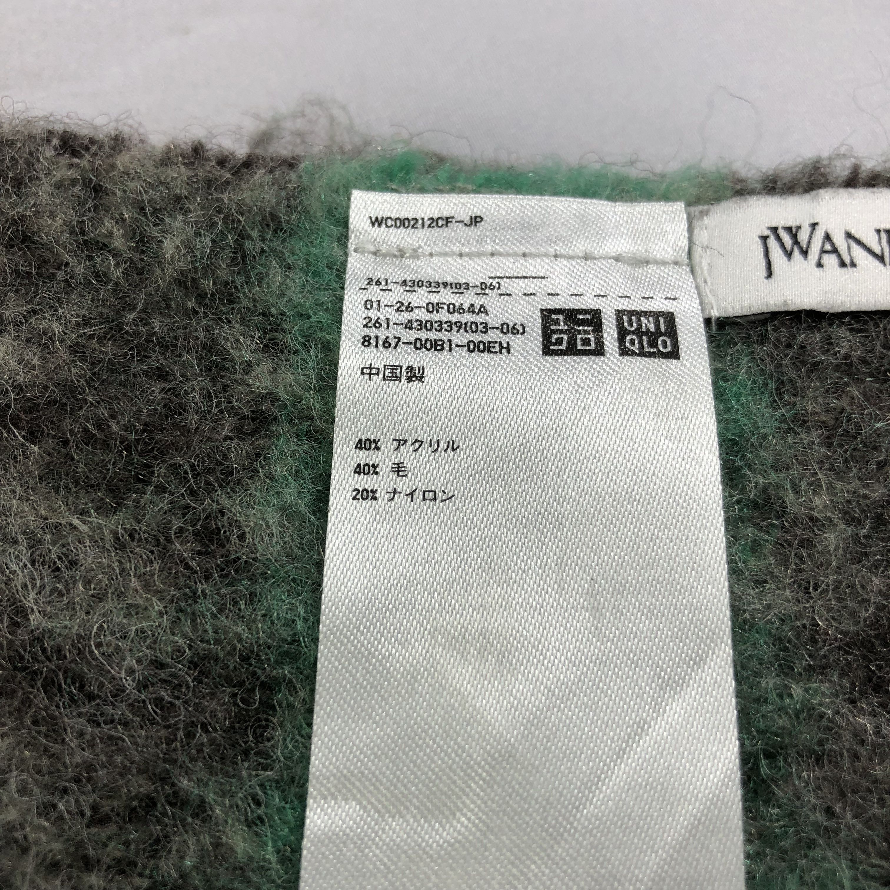 JW Anderson × Uniqlo J.W Anderson X Uniqlo Striped Wool Scarf Muffler V1435 Size ONE SIZE - 5 Thumbnail