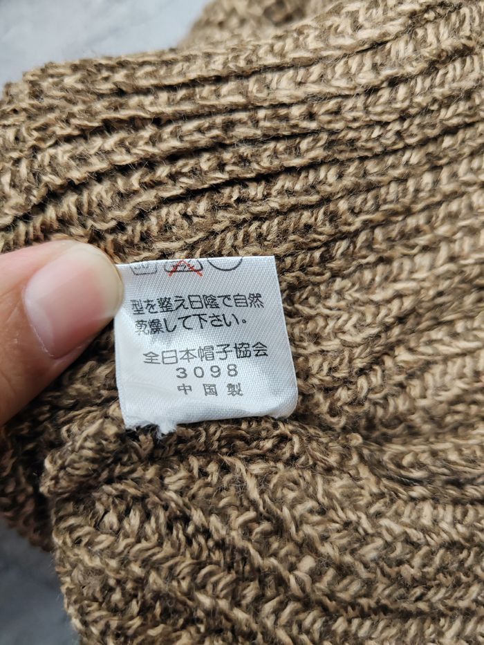 Japanese Brand × Vintage Plain Style Beanie Size ONE SIZE - 4 Thumbnail