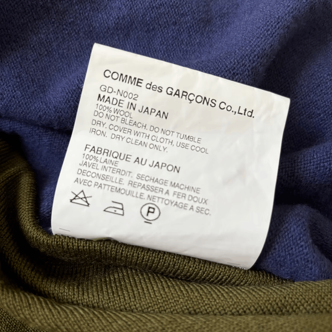 Comme des Garcons SS2010 Layered Cardigan Size S / US 4 / IT 40 - 11 Thumbnail