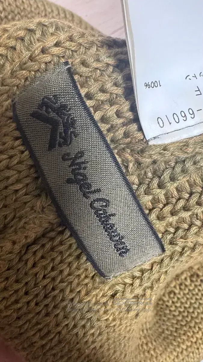 Nigel Cabourn Nigel Cabourn Cotton knit beanie Size ONE SIZE - 4 Thumbnail