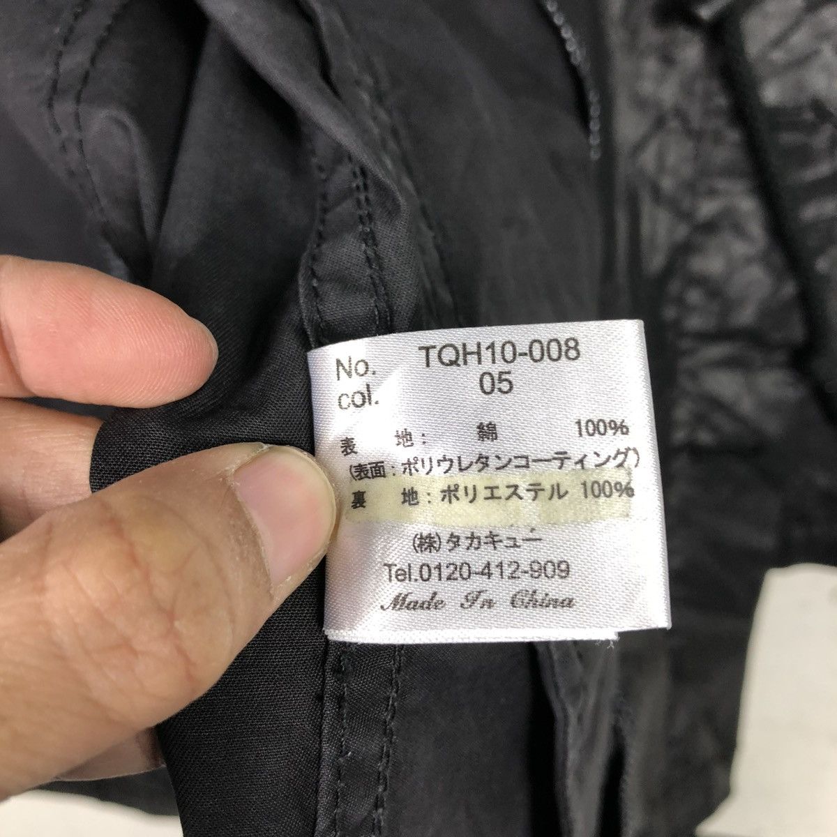 Japanese Brand VINTAGE HUNTING UTILITY BIKER JACKET MALE & CO ISSEY MIYAKE Size US M / EU 48-50 / 2 - 19 Thumbnail