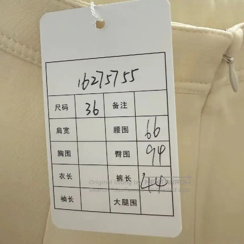 Burberry Burberry White Wool Women's Skirt. Size 23" - 6 Thumbnail