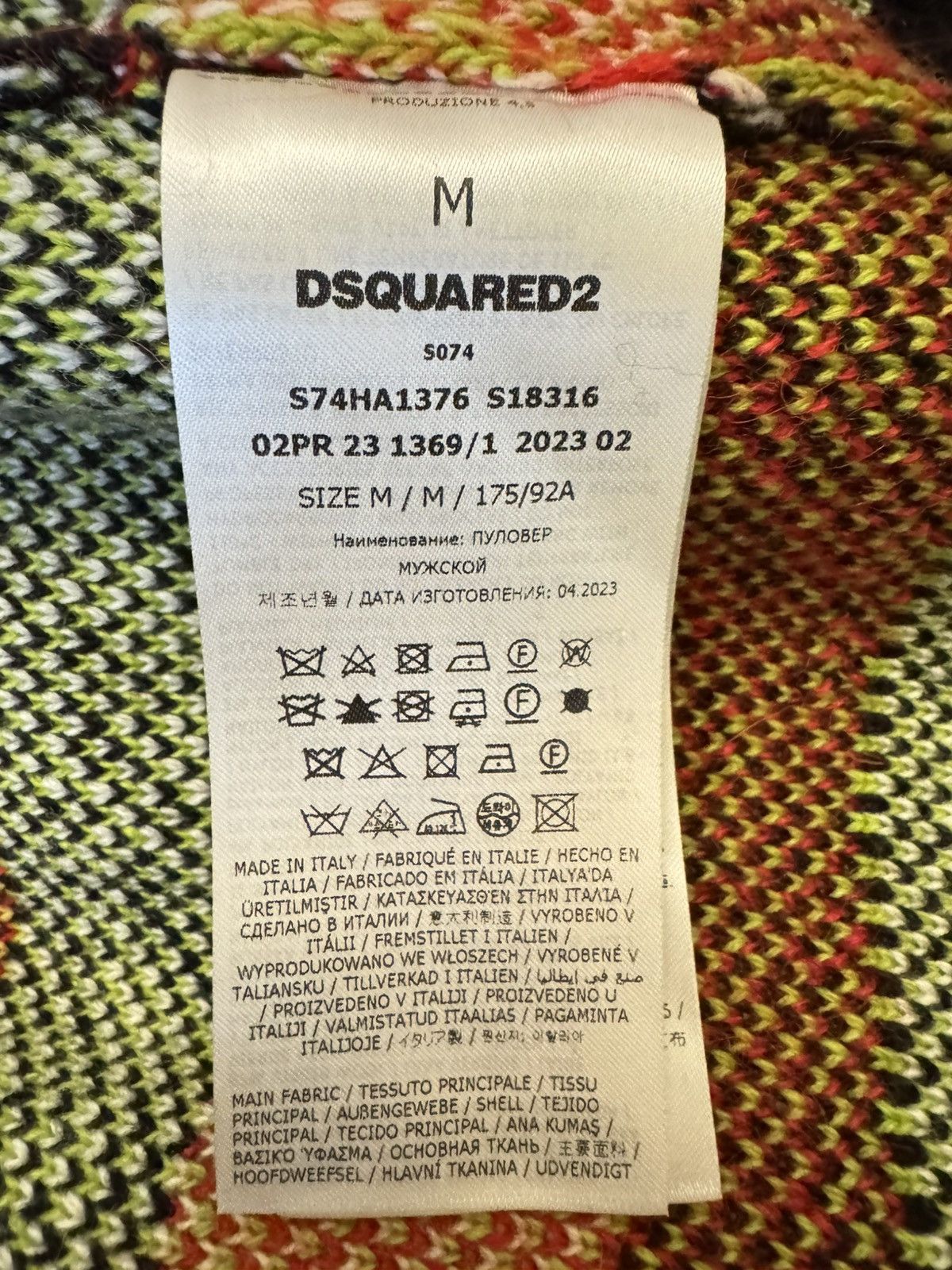Dsquared2 Dsquared2- Ciro cardigan Size US M / EU 48-50 / 2 - 5 Thumbnail