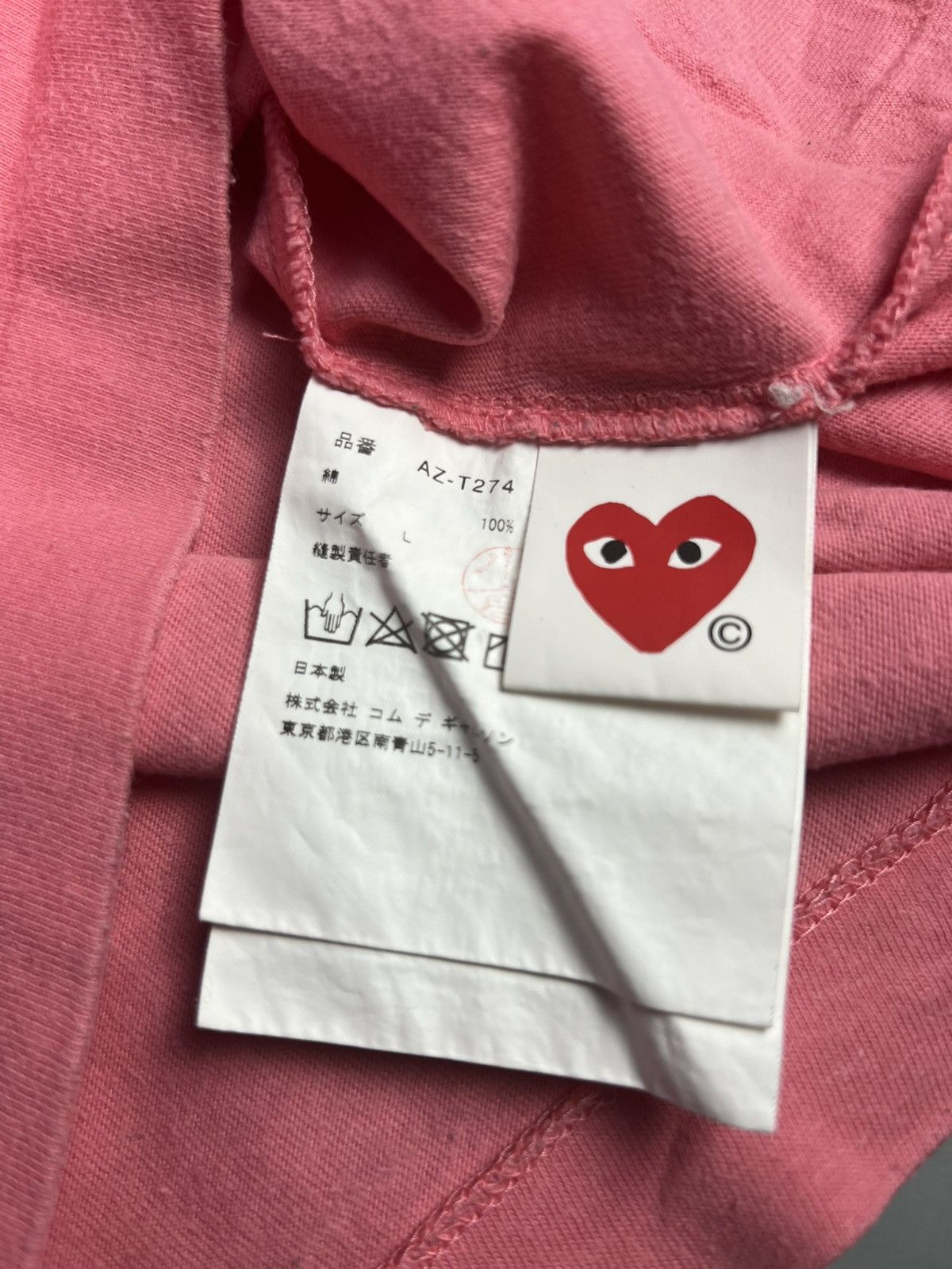 Comme des Garcons Rare Comme des Garçons PLAY Big Heart Pink T-Shirt Size L Size US L / EU 52-54 / 3 - 4 Thumbnail