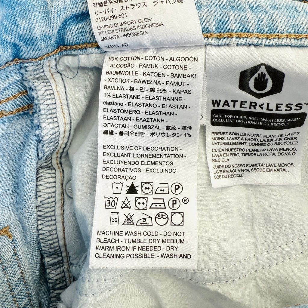 Levi's Levi's 70s High Slim Straight Jeans Premium 32 Light Blue Size 32" / US 10 / IT 46 - 11 Thumbnail