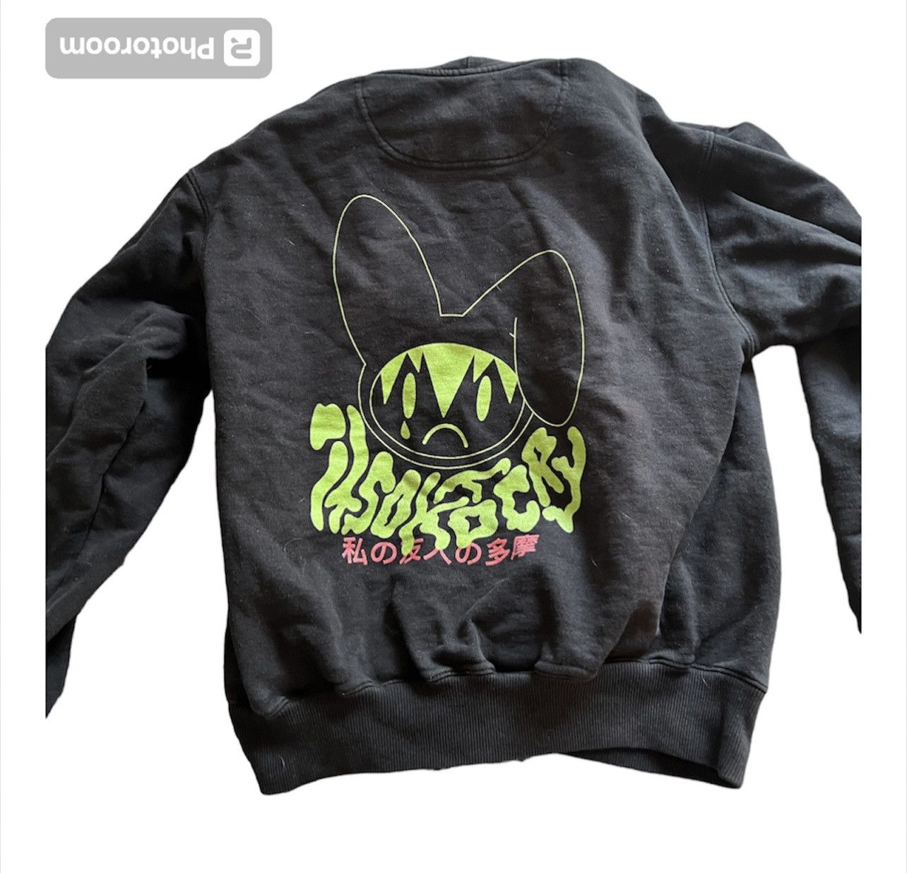 Other ITSOKTOCRY - Hoodie 2019 Size US M / EU 48-50 / 2 - 1 Thumbnail