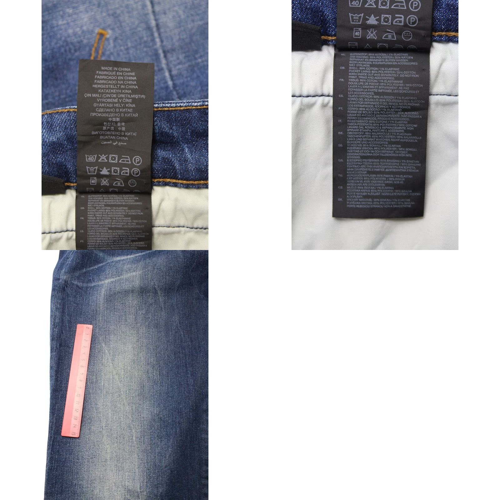 G-Star G-STAR Radar Loose Jeans Men's W33/L30 Whiskers Faded Button Fly Blue Jeans Size US 33 - 8 Thumbnail
