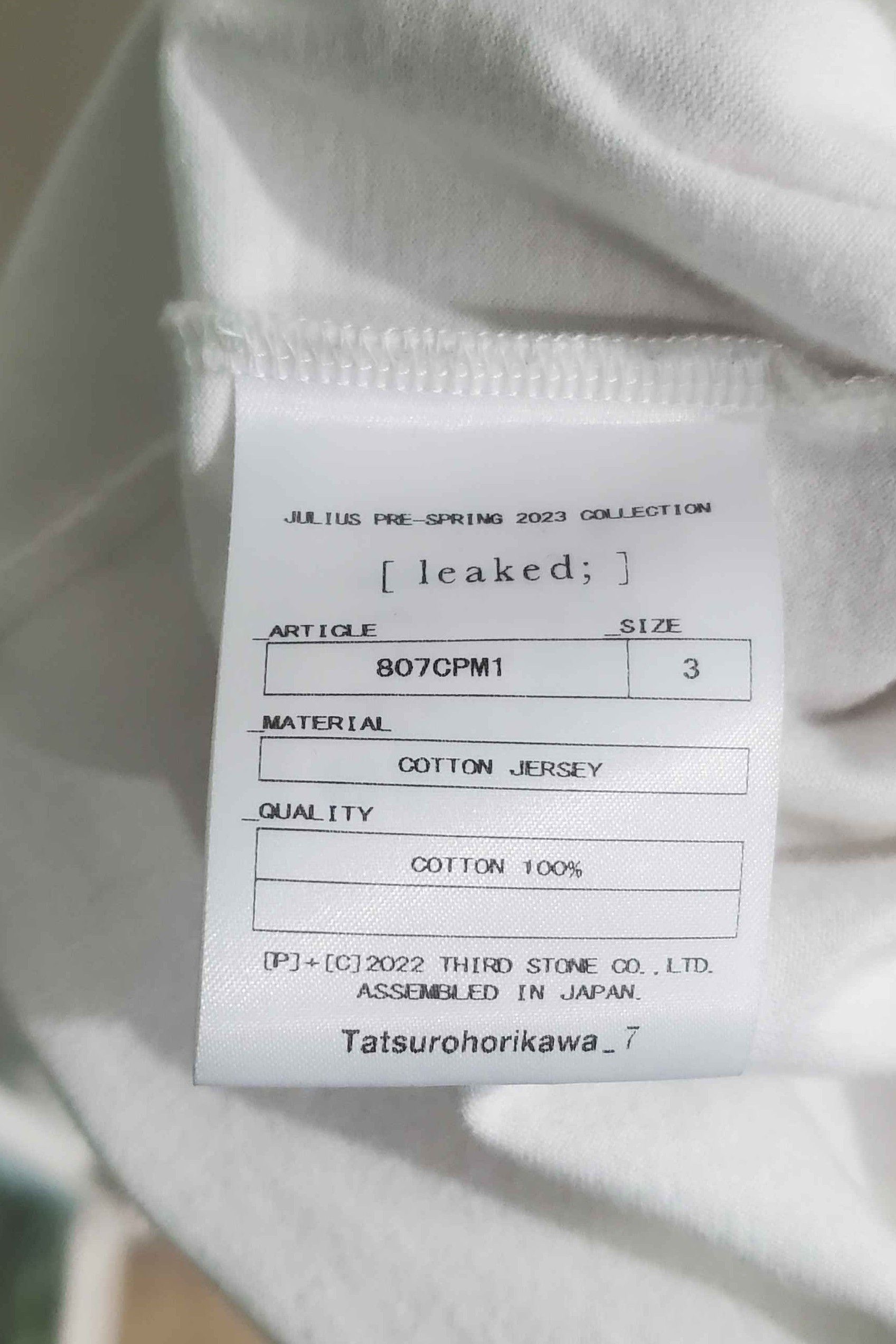 Julius Julius Oversized Long Sleeve Shirt Size US L / EU 52-54 / 3 - 7 Thumbnail