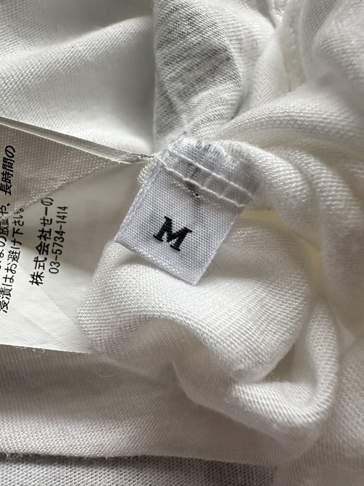 Fragment Design × Vanquish 00's LEGENDA x Vanquish '' Bad Tokyo '' archive tee Size US M / EU 48-50 / 2 - 11 Thumbnail