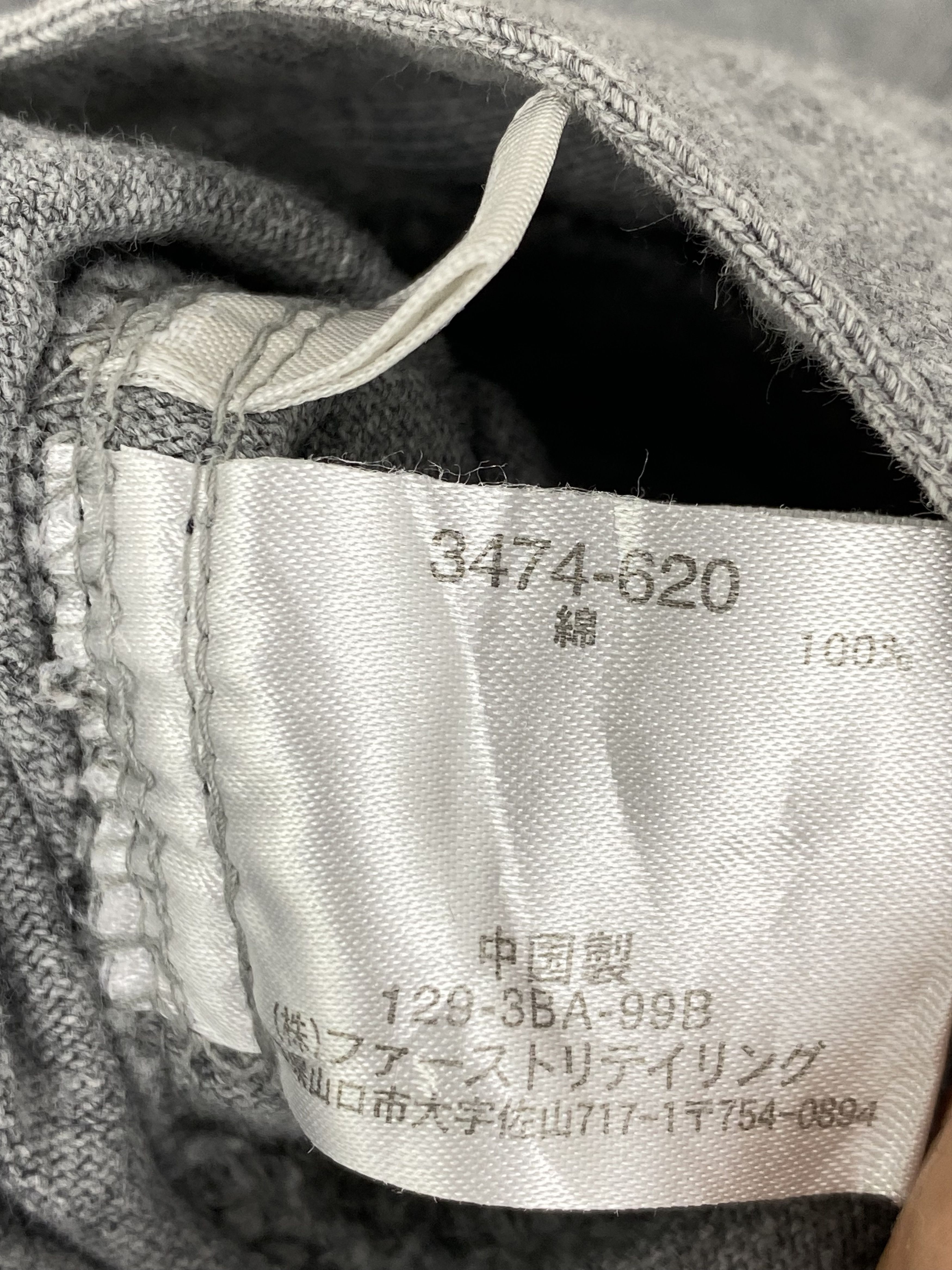 Japanese Brand × Uniqlo × Vintage Vintage Uniqlo Multi Pocket Button Up Jacket Size US L / EU 52-54 / 3 - 6 Thumbnail