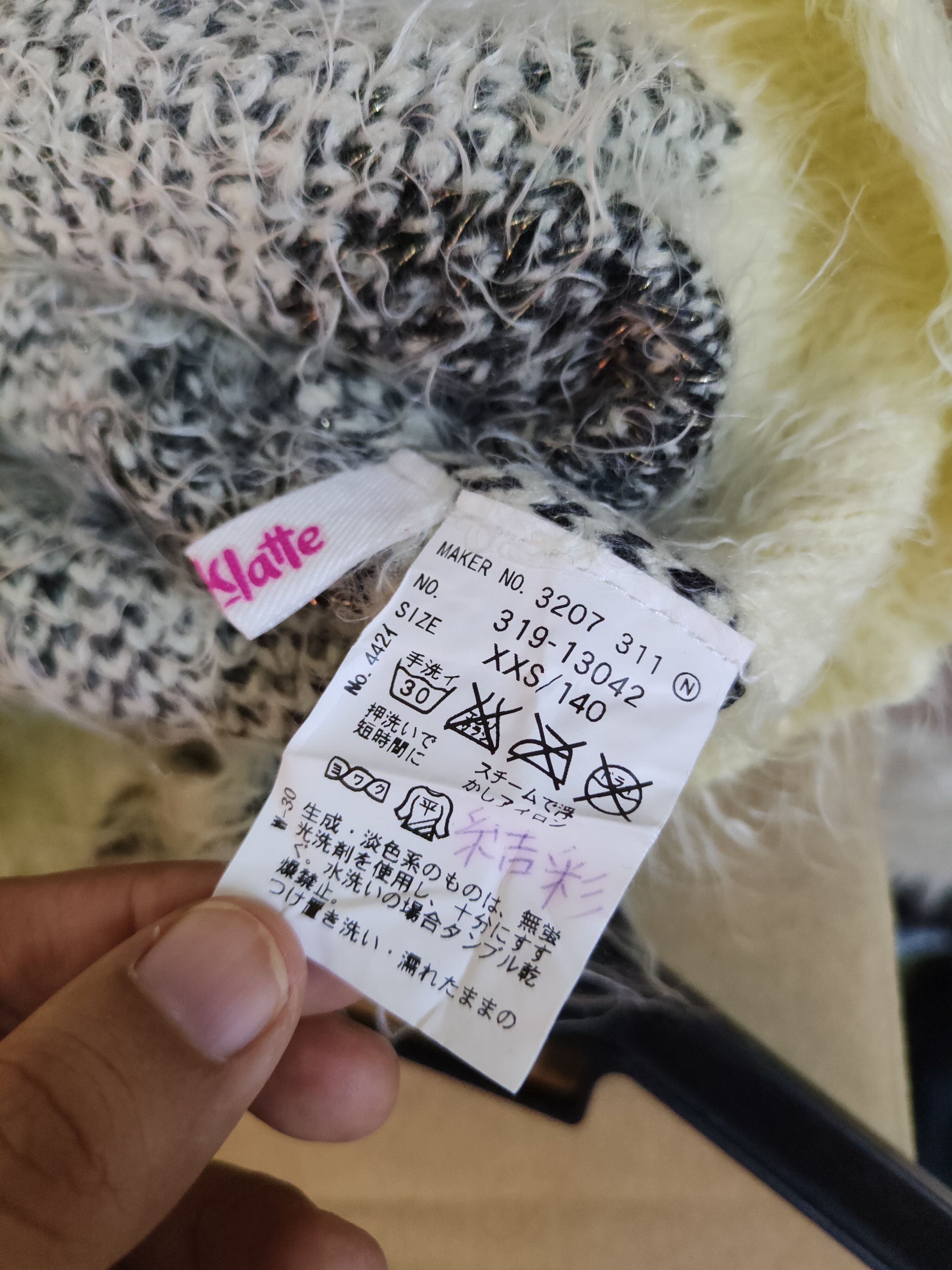 Homespun Knitwear × Japanese Brand × Vintage Pink Latte Yellow Shag Shaggy Fur Mohair Knitwear #S1992 Size XXS / US 00 / IT 34 - 14 Thumbnail