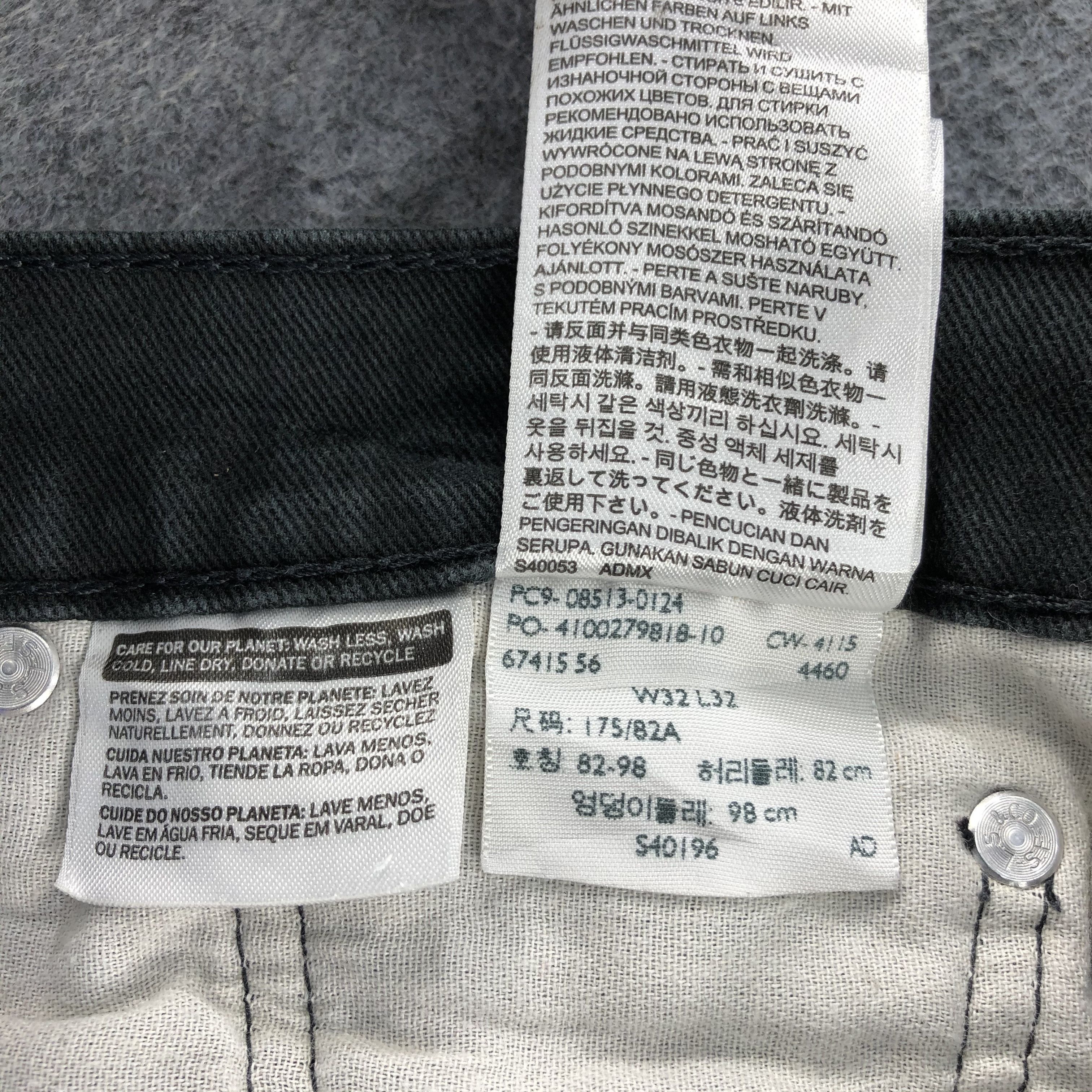 Levi's Dark Wash Denim Vintage Levis 513 Jeans Faded Black-J921 Size US 34 / EU 50 - 11 Thumbnail
