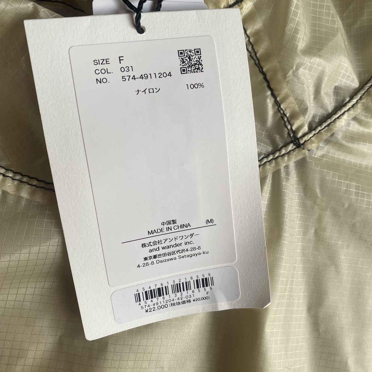 And Wander Sil Poncho Cordura Size US M / EU 48-50 / 2 - 4 Thumbnail