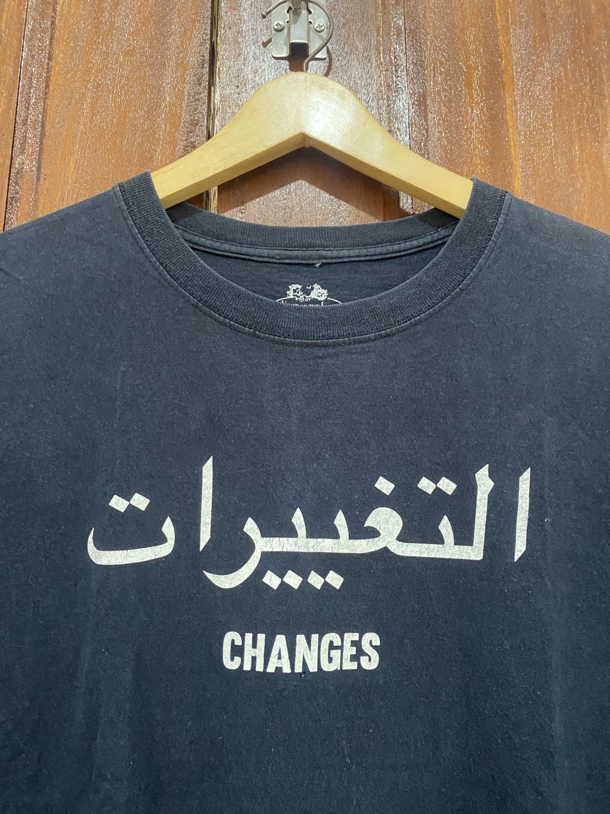 Vintage Vintage Changes Arabic Palestine Tees Size US M / EU 48-50 / 2 - 2 Thumbnail