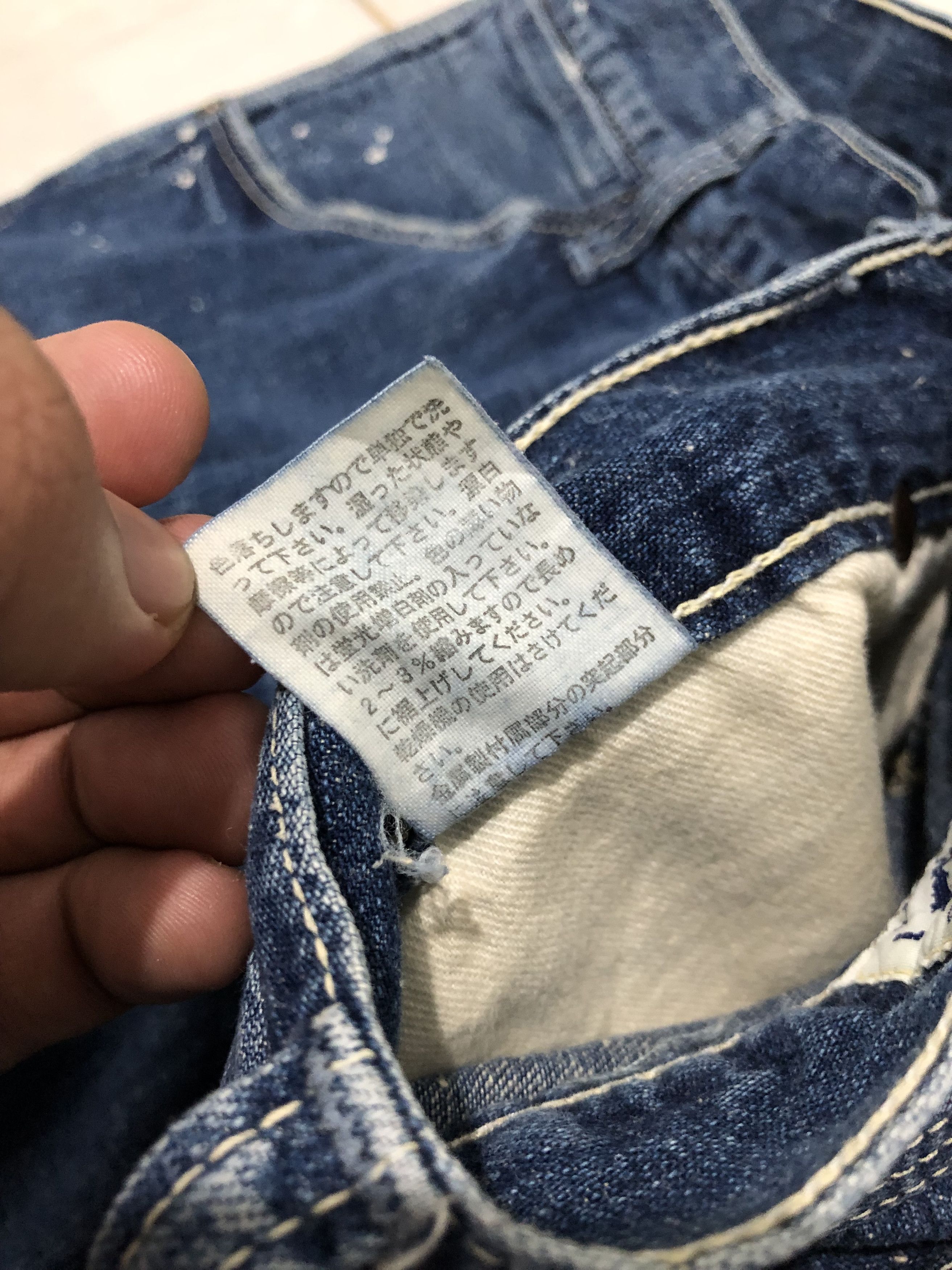 Orslow Painted Carpenter pants