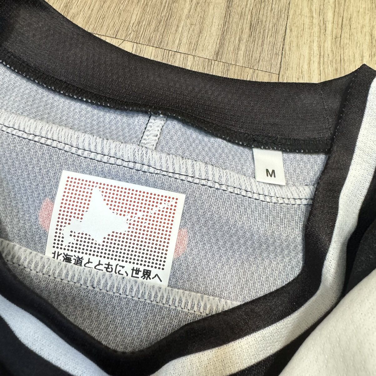 Mizuno Consadole sapporo 2023 away shirt #11 Aoki Size US M / EU 48-50 / 2 - 8 Thumbnail