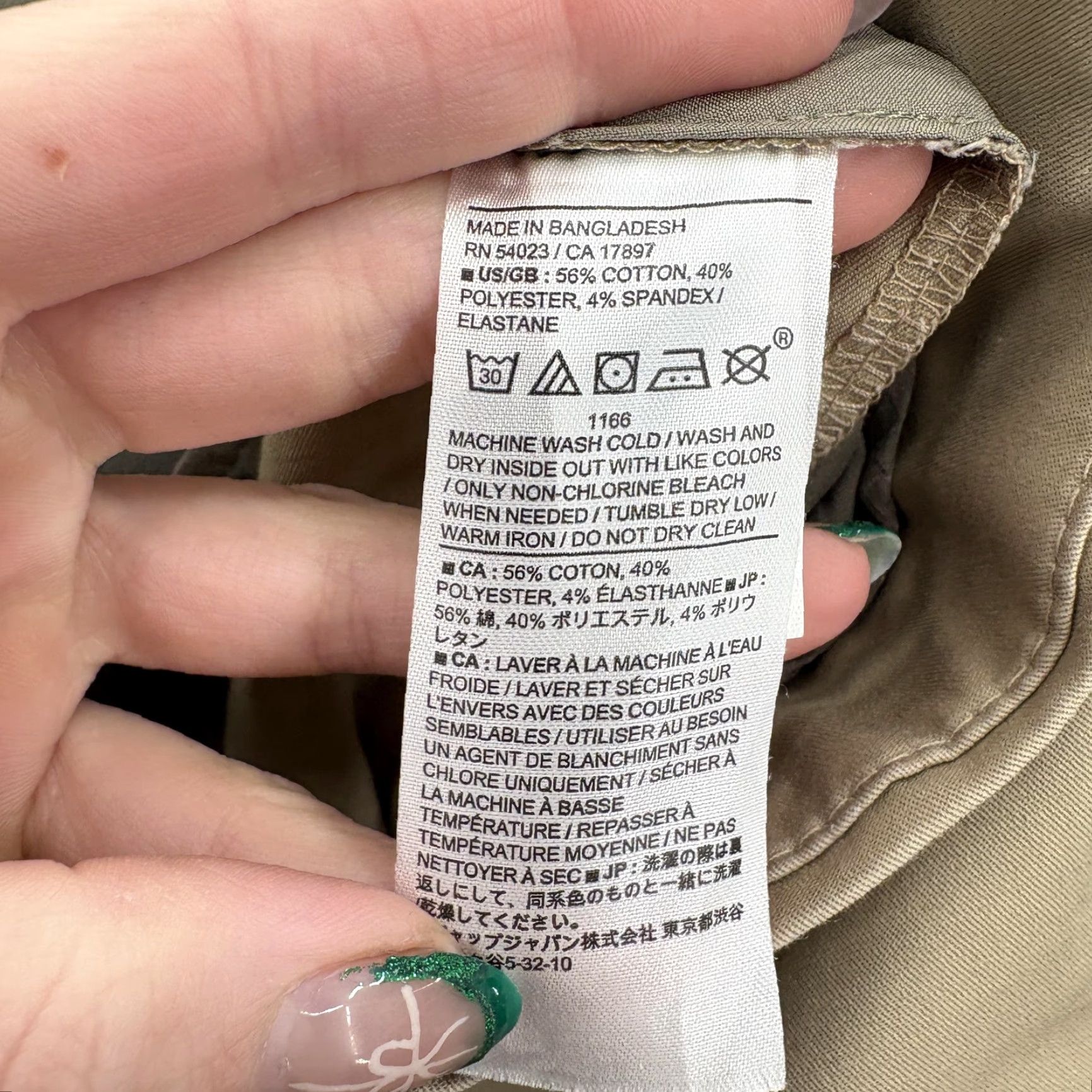 Banana Republic Banana Republic Pants Mens 36x30 Beige Core Temp Chino Slim Fit Stretch Casual Size US 36 / EU 52 - 5 Thumbnail