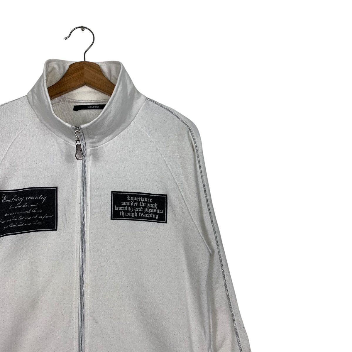 Japanese Brand METAL SYSTEM The Integral Big Logo White Sweater #1599-C71 Size US L / EU 52-54 / 3 - 7 Thumbnail