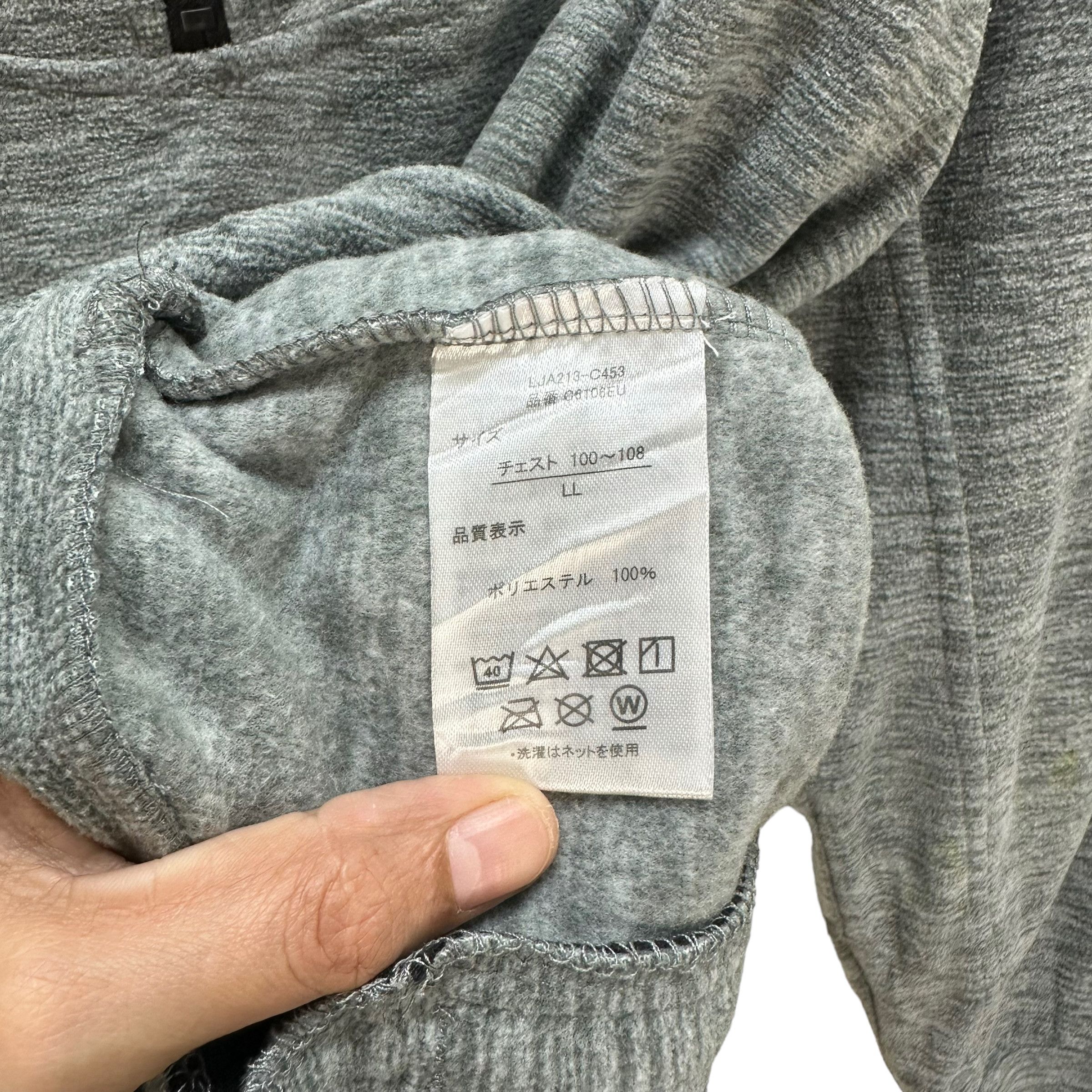 Other OUTDOOR PRODUCTS HALF ZIP TURTLE NECK FLEECE #8986-45 Size US L / EU 52-54 / 3 - 9 Thumbnail