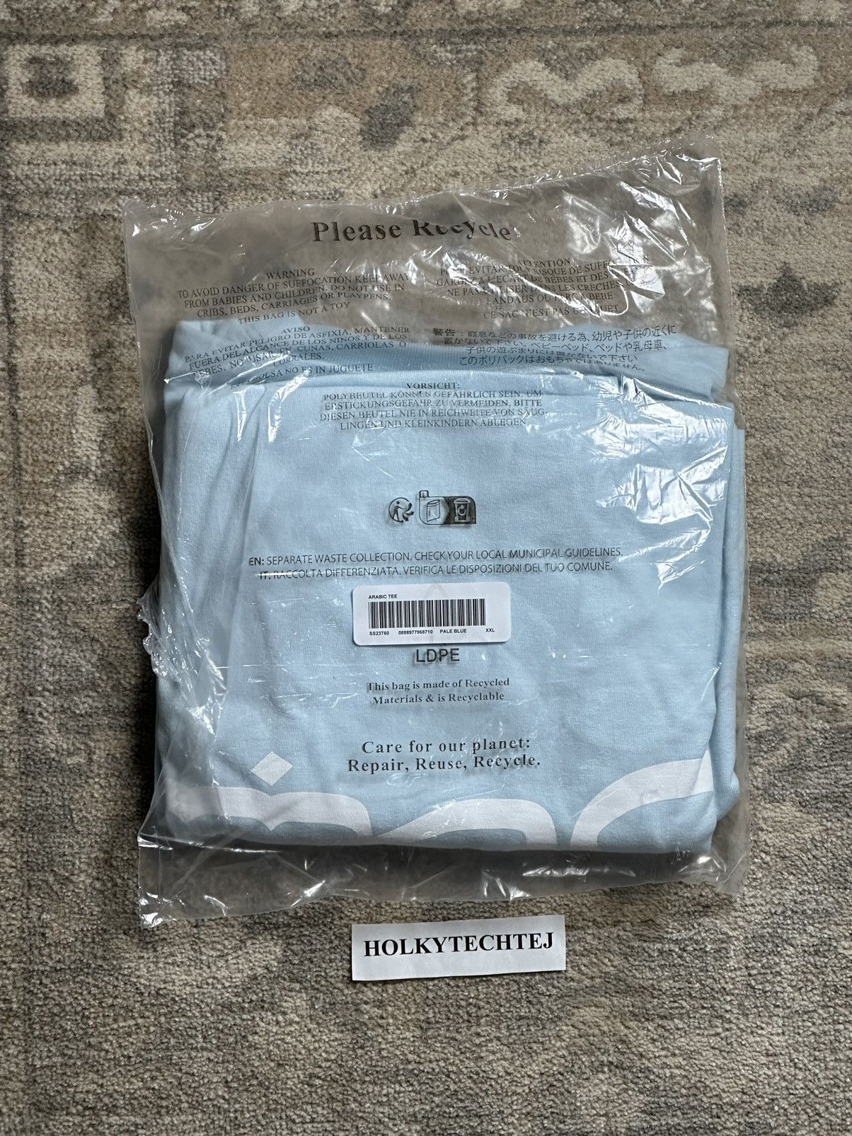 Supreme Supreme Arabic Logo Tee - Pale Blue - XXL - SS23 Size US XXL / EU 58 / 5 - 2 Thumbnail