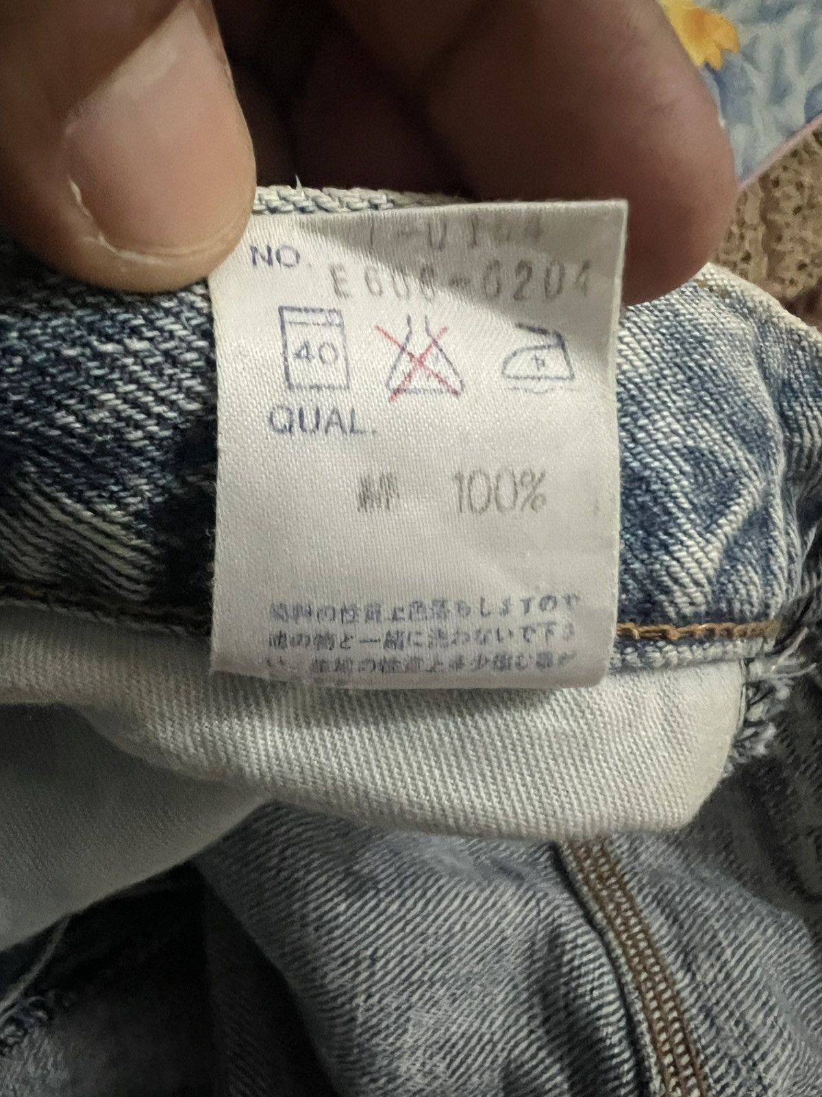 Edwin × Japanese Brand × Vintage Edwin Japan - vintage washed blue Japan Edwin Size US 34 / EU 50 - 24 Thumbnail