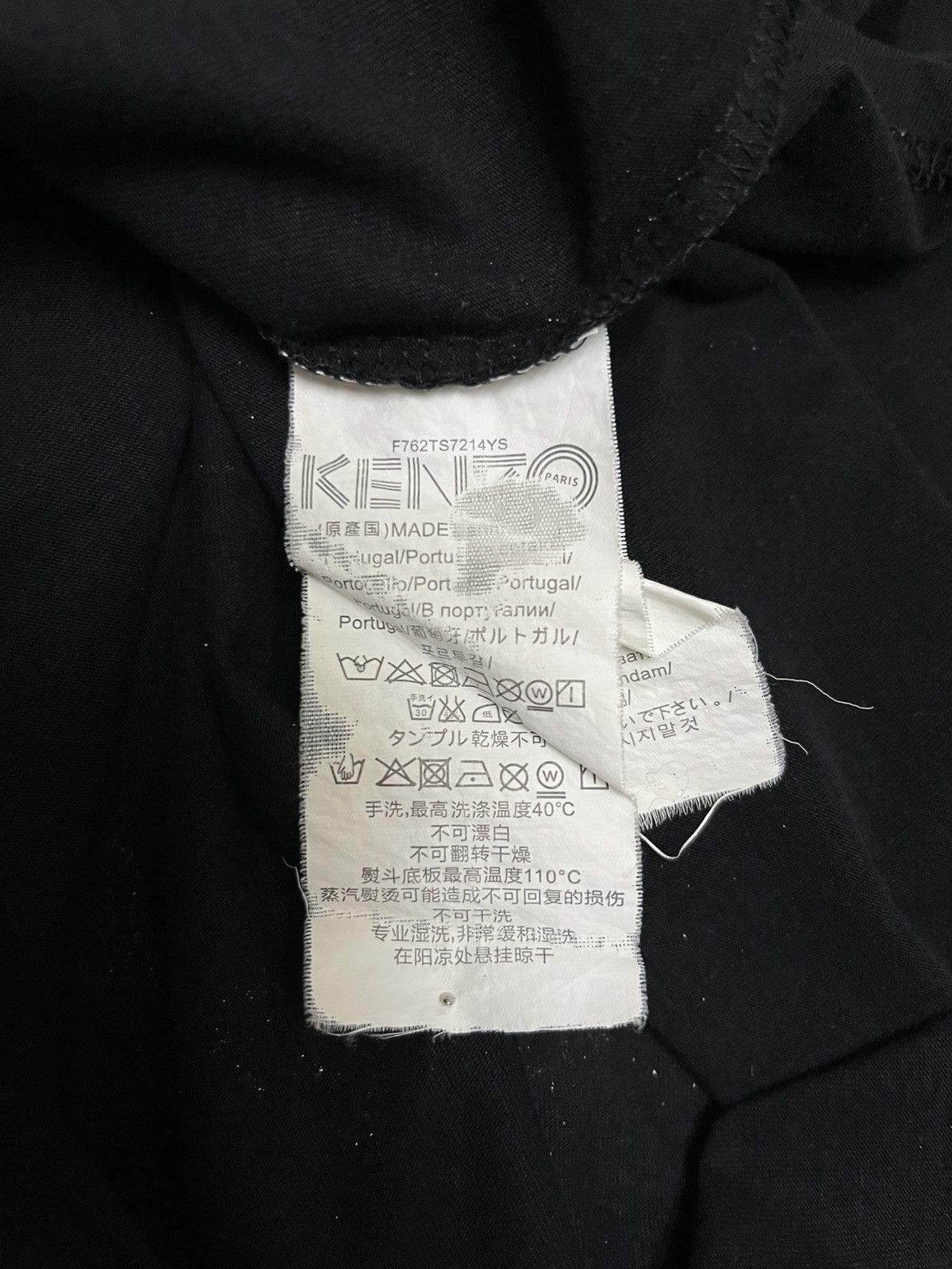 Kenzo Kenzo Paris Tiger centre Logo T shirt Size US L / EU 52-54 / 3 - 5 Thumbnail