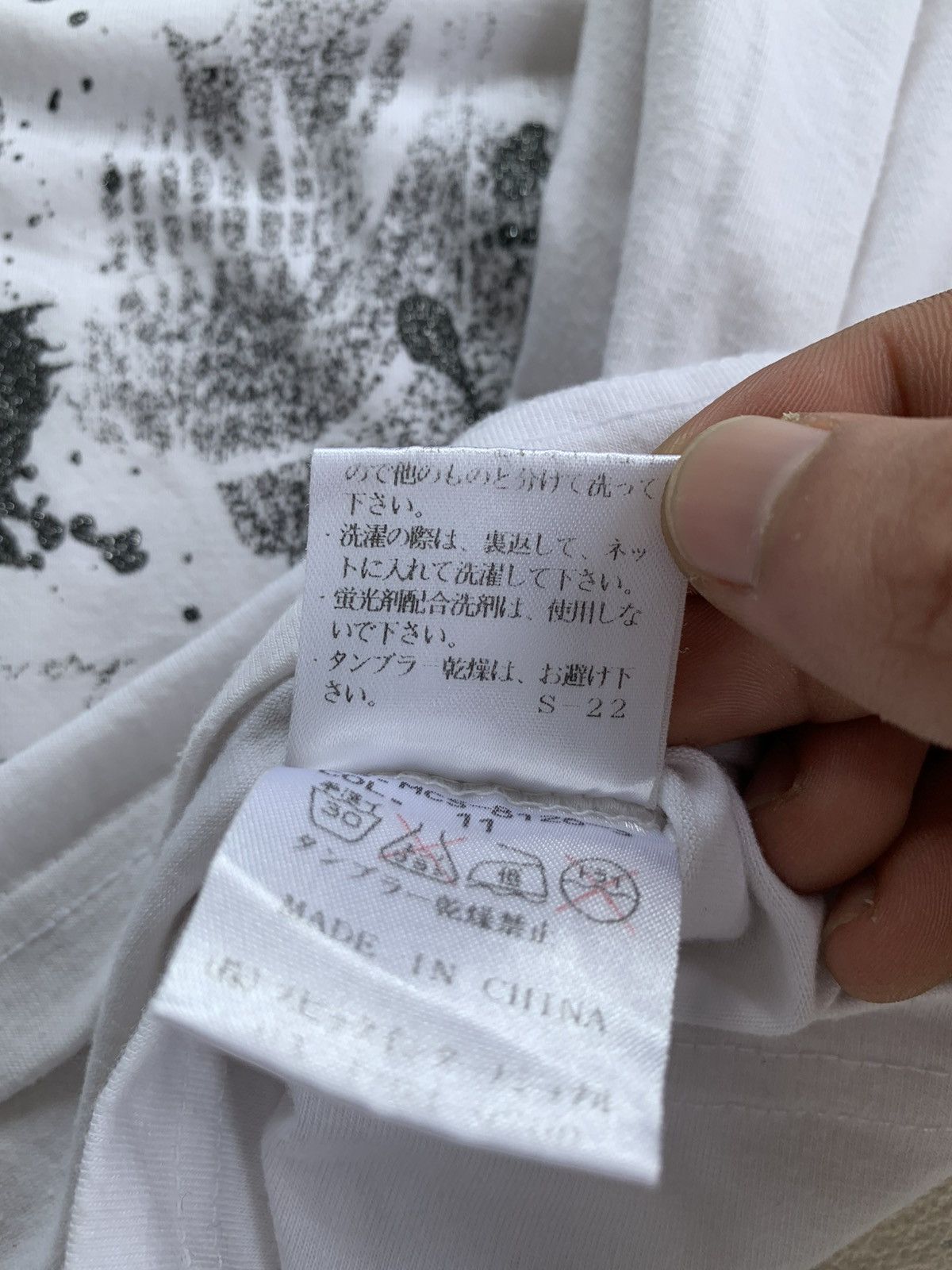 Japanese Brand 2000’s Japanese archive poem Skull ifsixwasnine lgb style Size US L / EU 52-54 / 3 - 12 Thumbnail