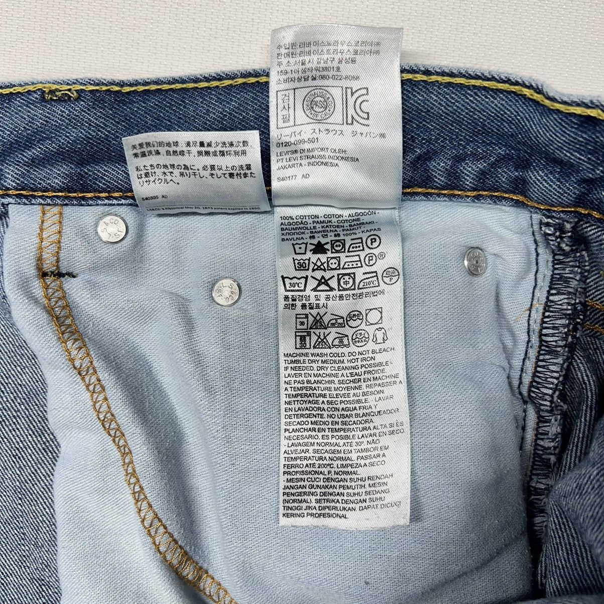 Levi's Levis 550 Jeans Blue Relaxed Fit Pants Denim Regular Size US 44 / EU 60 - 8 Thumbnail