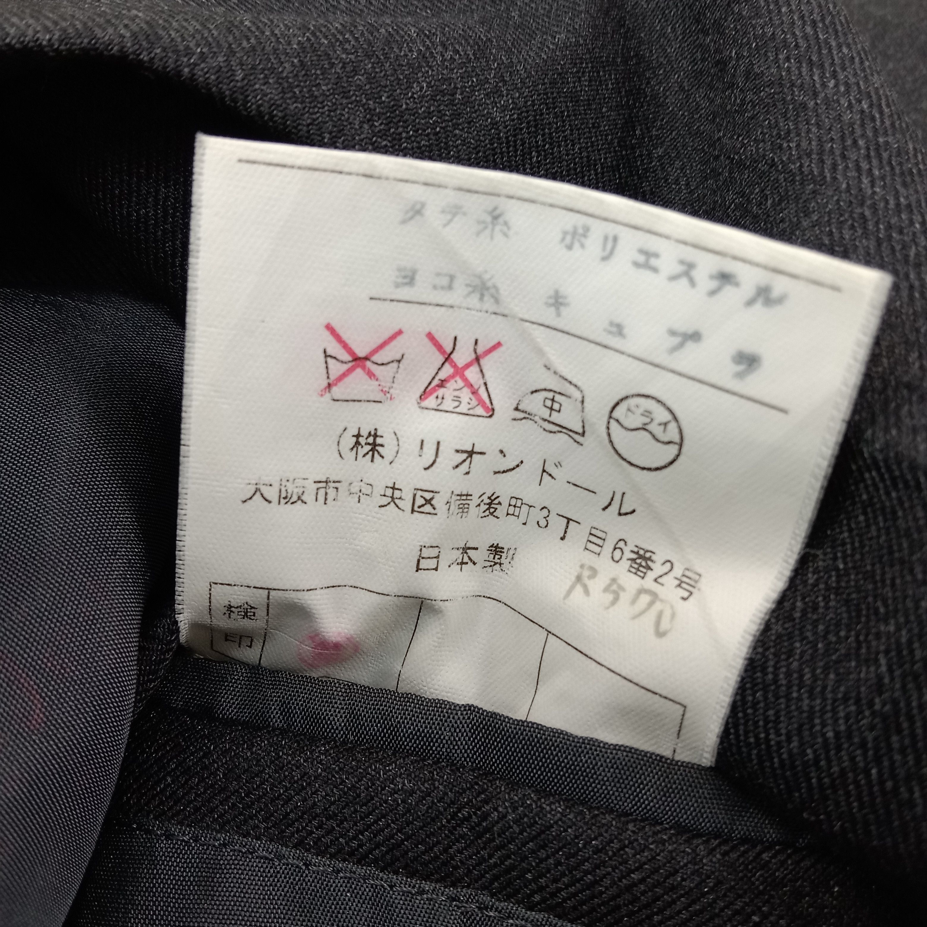 Loro Piana × Vintage Loro Piani Baldoni Italian Brand Blazer C231N7 Size US M / EU 48-50 / 2 - 9 Thumbnail