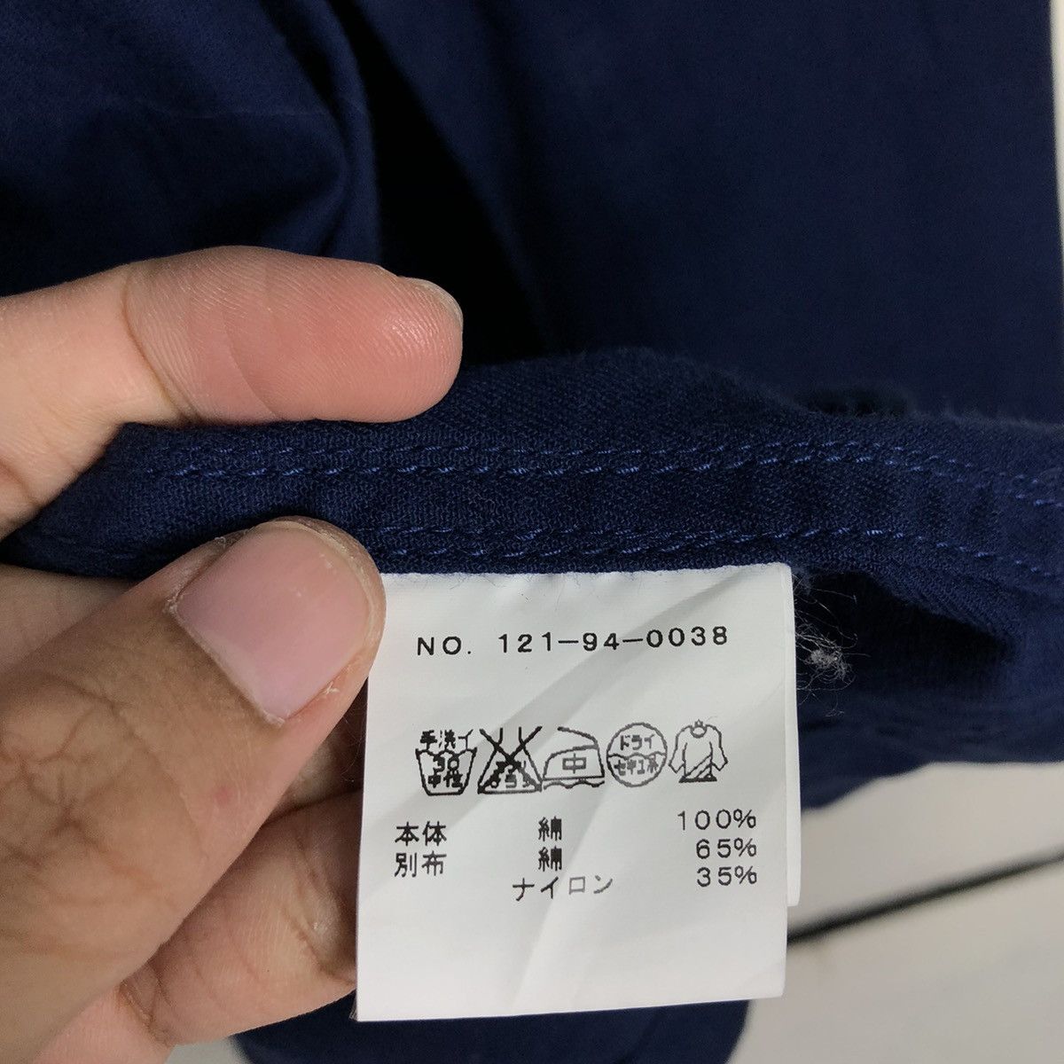 SHIPS 📌Vintage Chore Wool Jacket General Supply Ships Issey Miyake Size US M / EU 48-50 / 2 - 19 Thumbnail