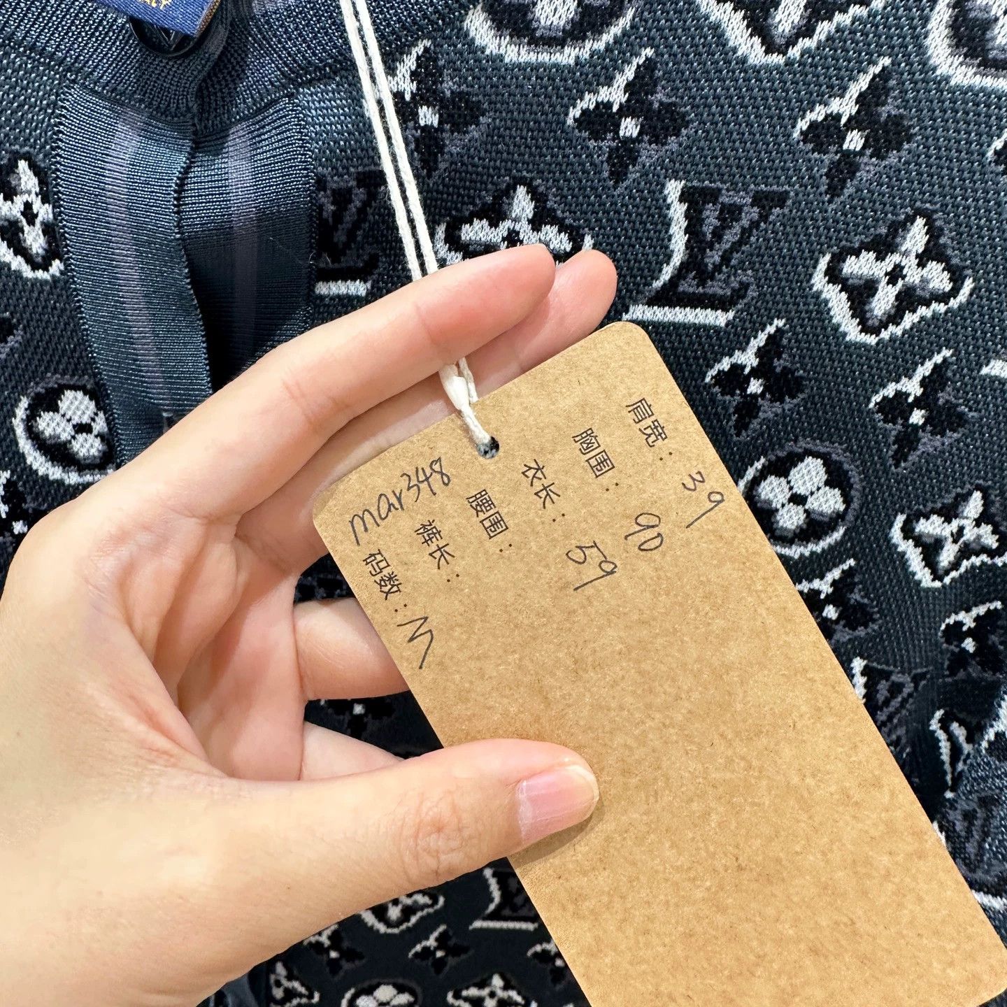 Louis Vuitton LV Monogram colorblock sweater M mar348 Size M / US 6-8 / IT 42-44 - 5 Thumbnail