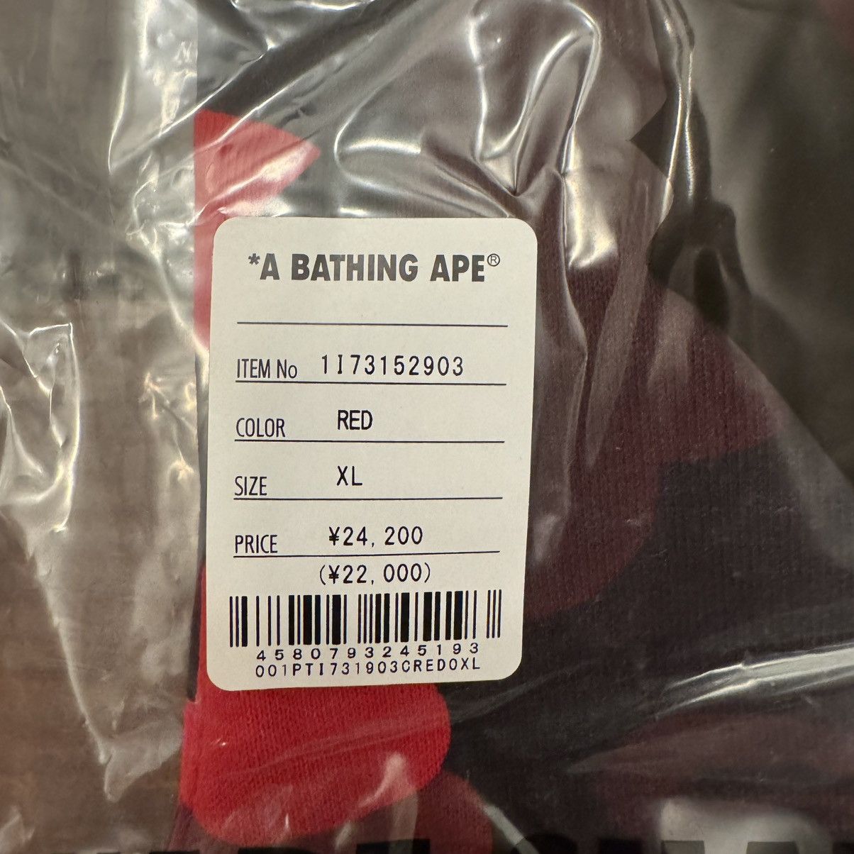 Bape BAPE x FaZe Clan Sweatpants Size US 36 / EU 52 - 3 Thumbnail