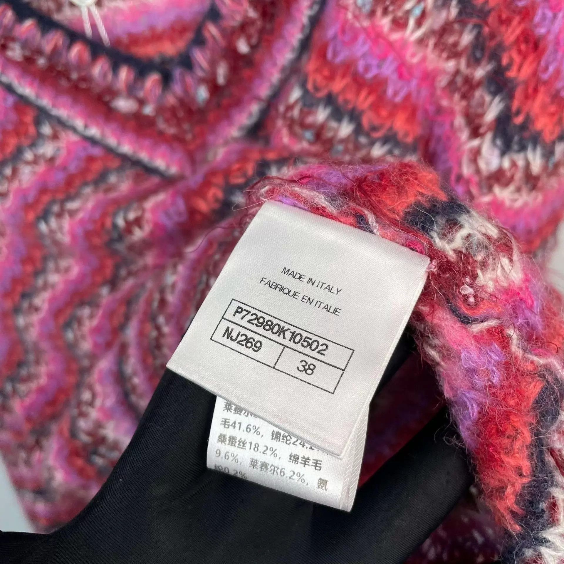 Chanel Chanel 97 New Women's Pink Purple Sweater 38 Size S / US 4 / IT 40 - 4 Thumbnail