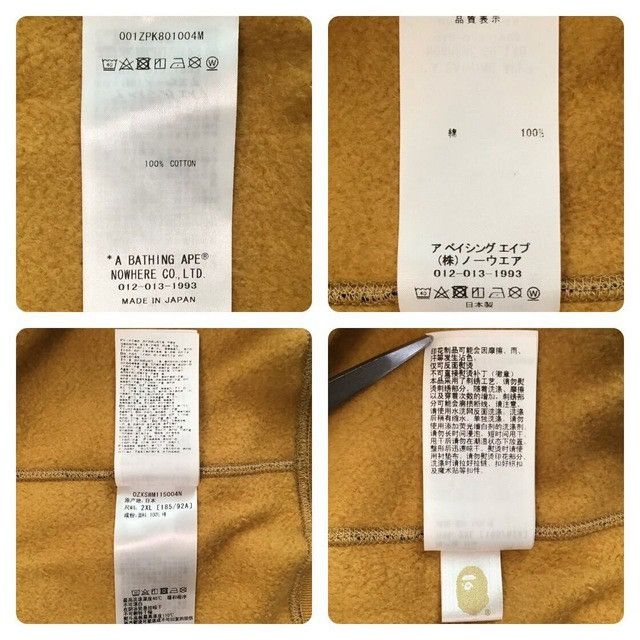 Bape 2024 BAPE 1st camo yellow shark full zip hoodie APE Size US XXL / EU 58 / 5 - 8 Thumbnail