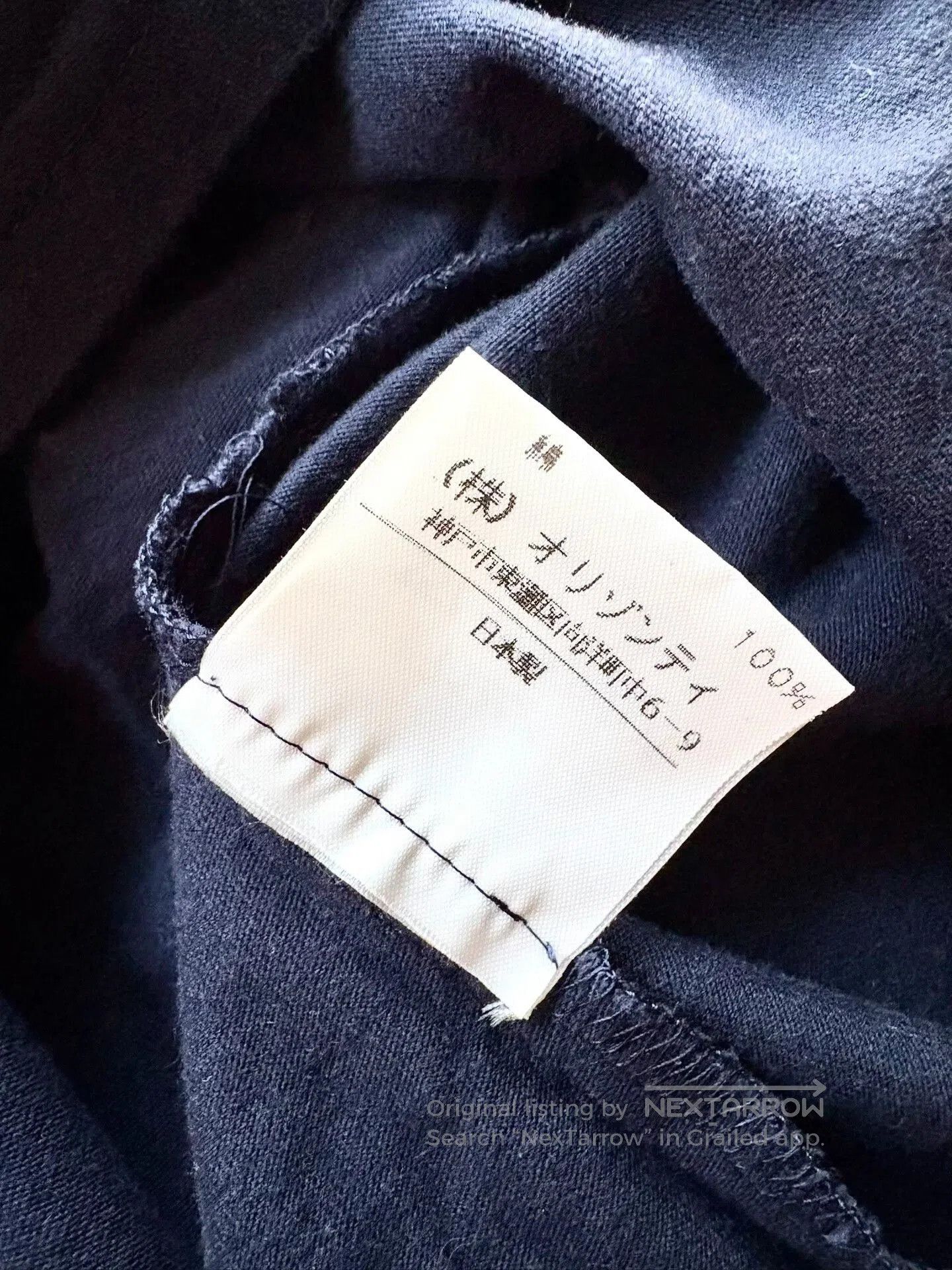Vivienne Westwood vivienne westwood navy patterned button. Size M / US 6-8 / IT 42-44 - 6 Thumbnail