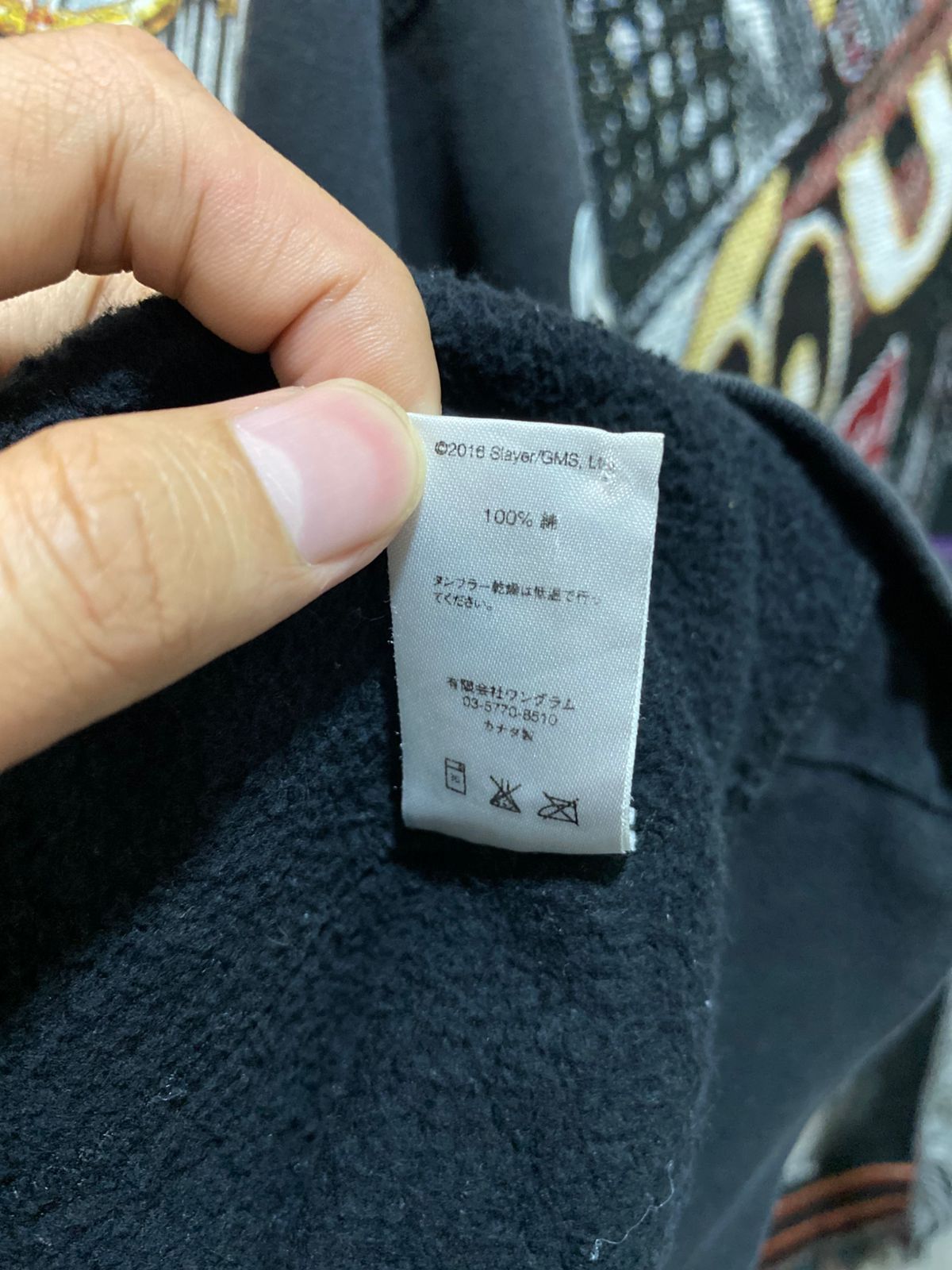 Slayer × Supreme FW16 Supreme x Slayer Hooded Size US L / EU 52-54 / 3 - 7 Thumbnail