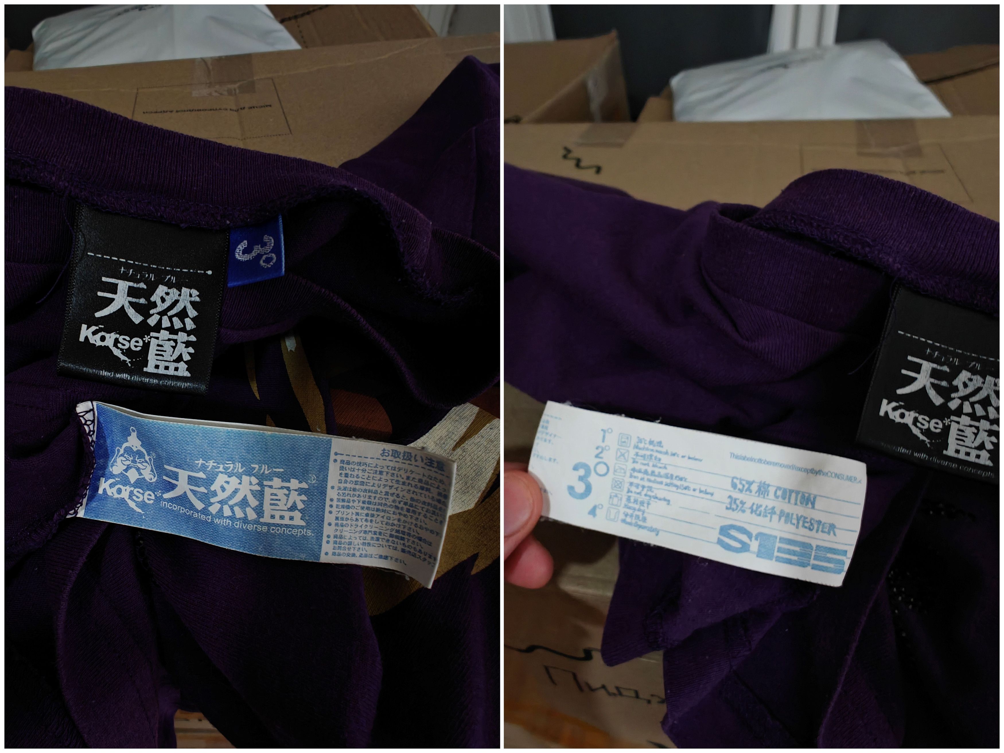 Japanese Brand Karse T-Shirt Japan Brend Bruce Lee Print size S Size US S / EU 44-46 / 1 - 9 Thumbnail